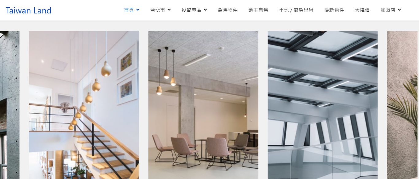 Taiwan Land-台灣不動產土地買賣出租官方平台