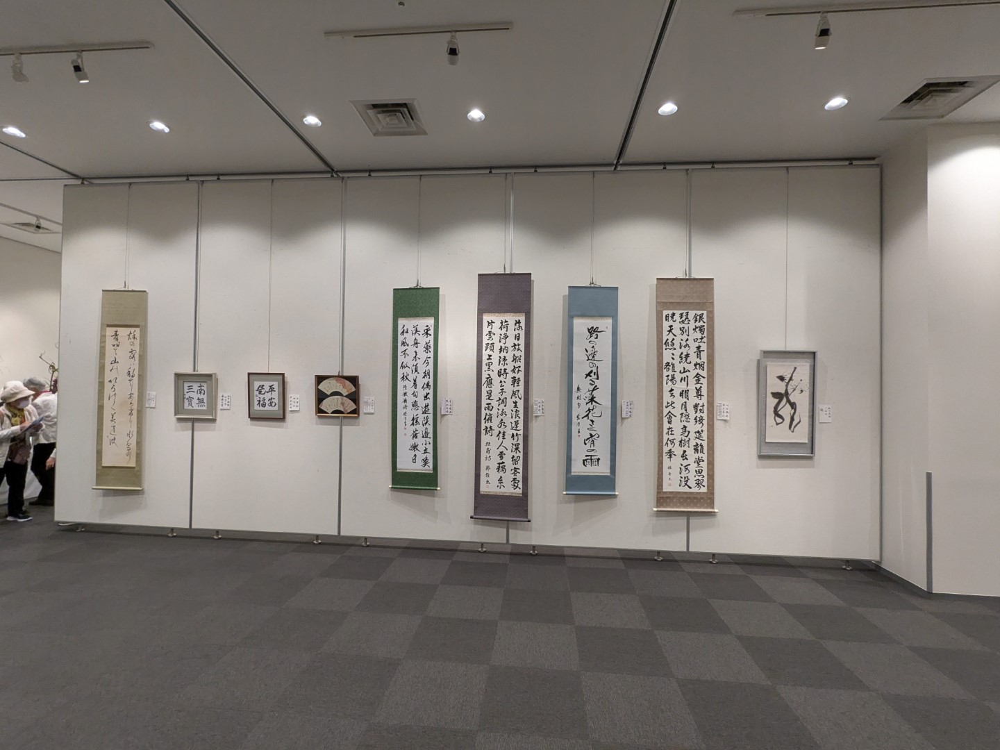 〈日本橫濱戶塚文化祭〉:書道作品。