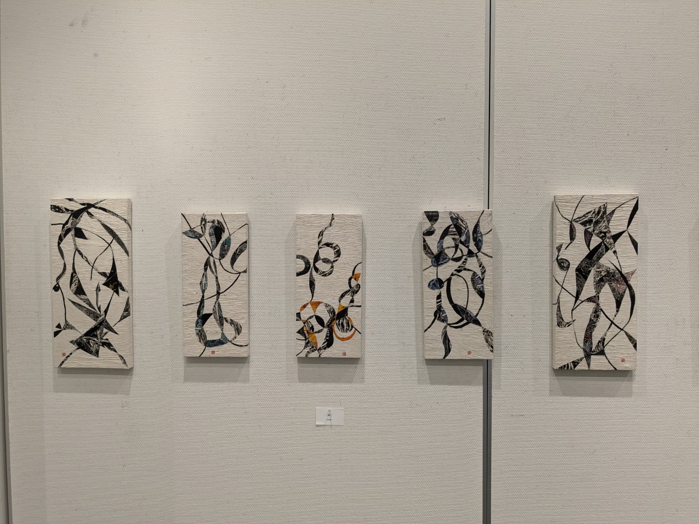 〈日本橫濱戶塚文化祭〉:日本現展審查員 內田智子先生其作品。
