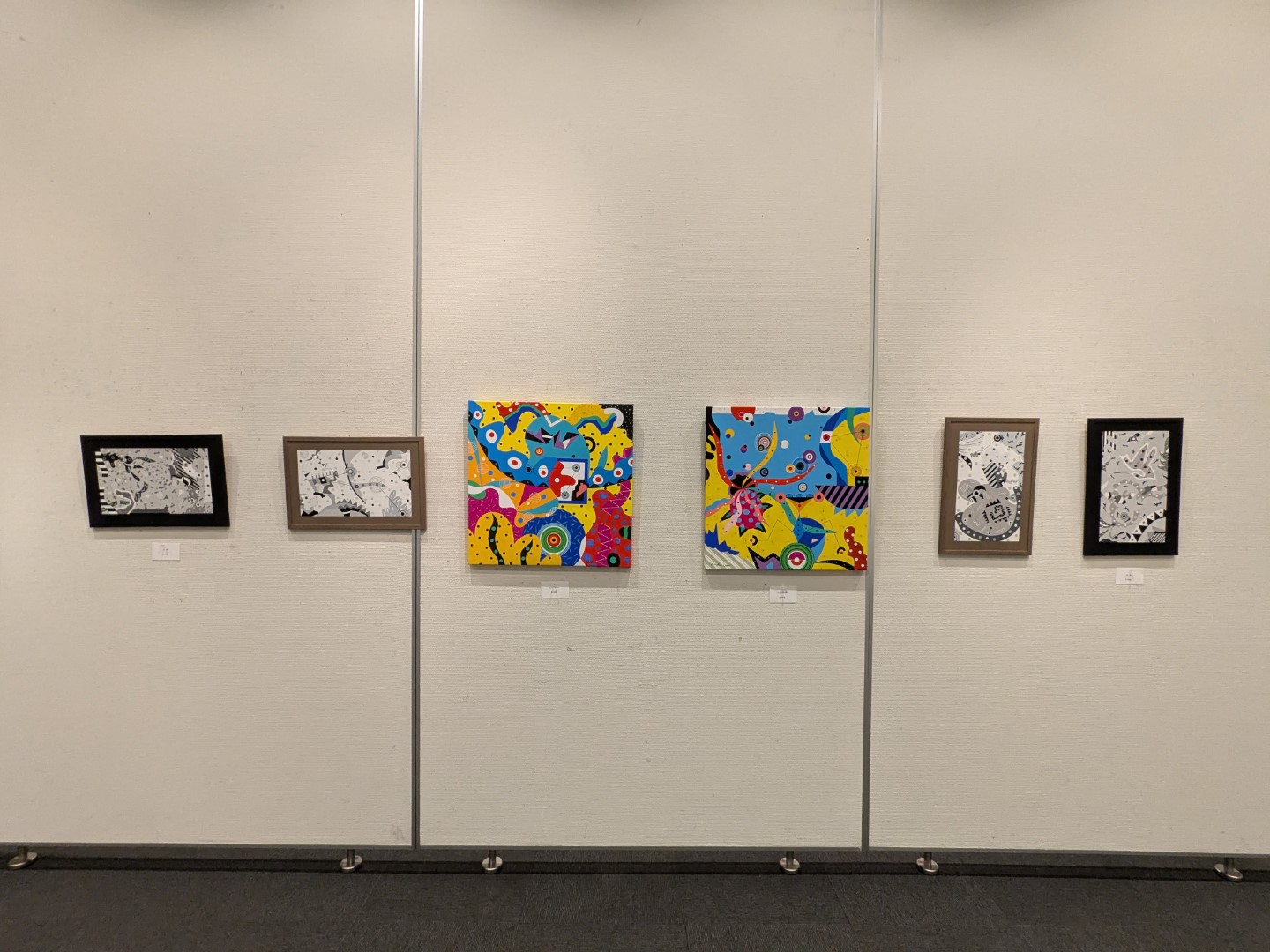 〈日本橫濱戶塚文化祭〉:日本現展顧問 及川秋星先生其作品。