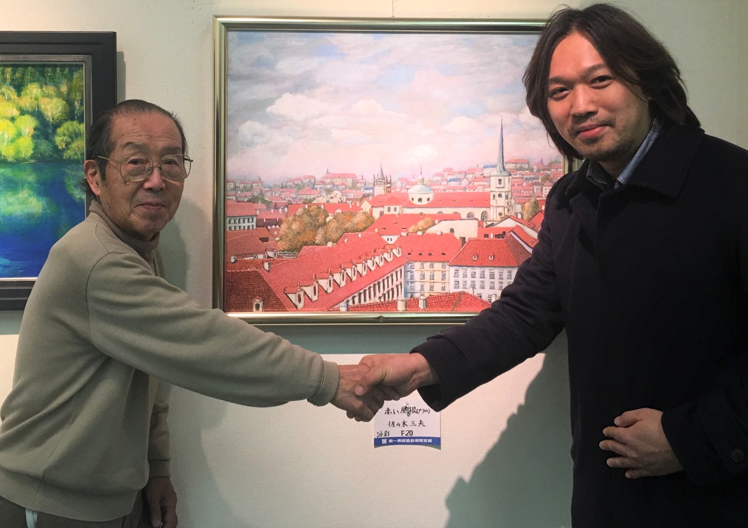 王穆提社長與日本第一美術協會 佐佐木 三夫先生