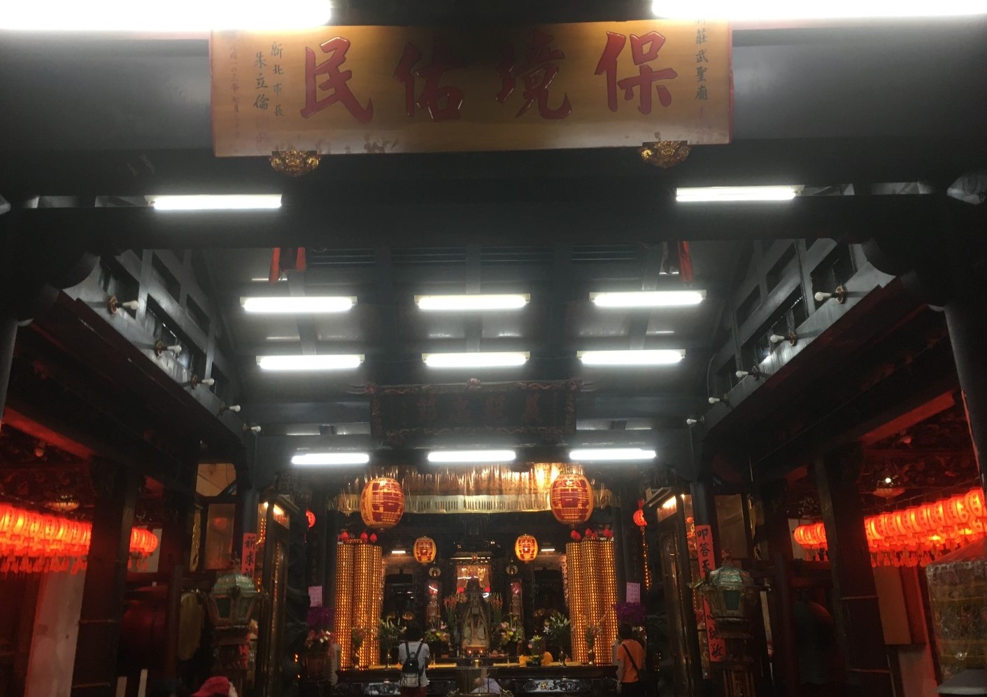 （圖片說明：台灣新北市新莊武聖廟，又稱新莊關帝廟，為 乾隆廿五年（1760年）所建。）