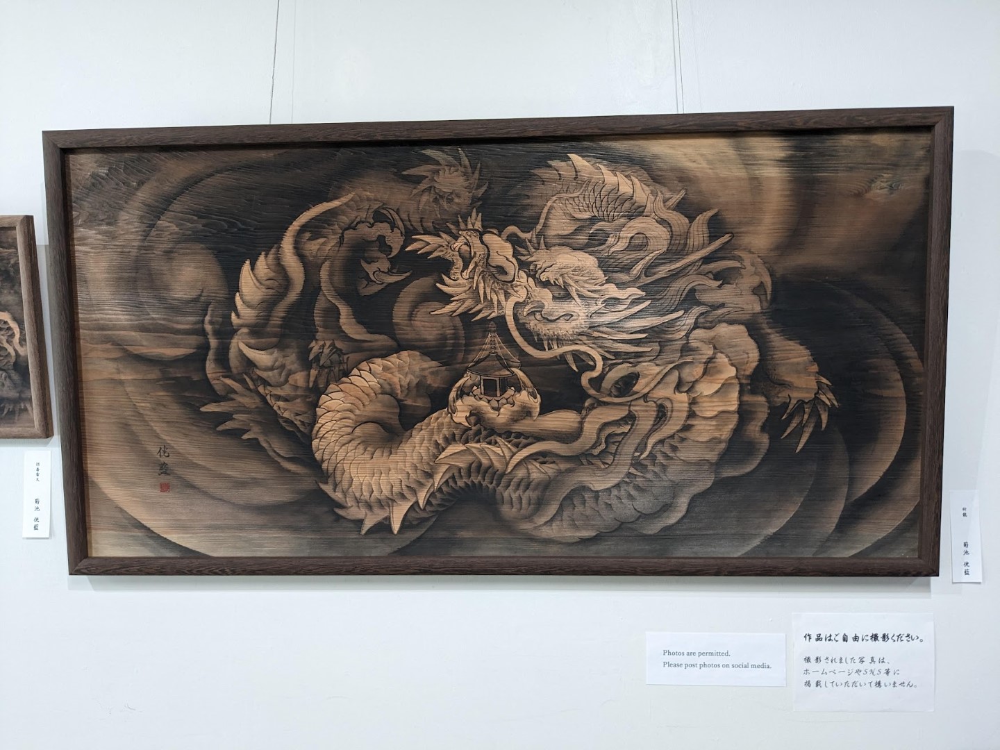 王穆提社長隨筆：問：漢語佛教受菩薩戒者往昔只根據《梵網經》受梵網菩薩戒，而後才從奘師所翻《瑜伽》受瑜伽菩薩戒嗎？
