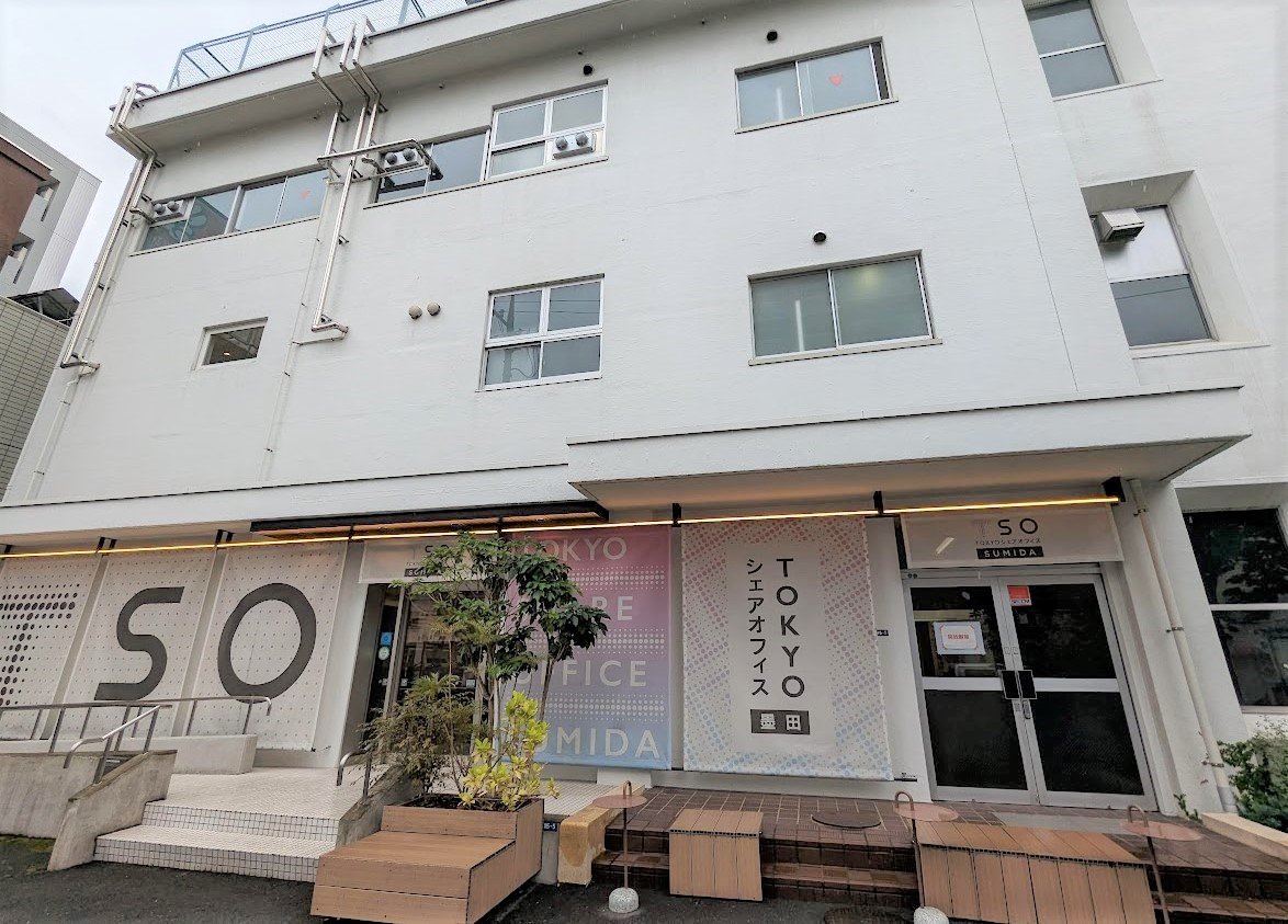 王穆提社長隨筆：日本準備推展數位遊牧簽證（Digita Noamds Visa）