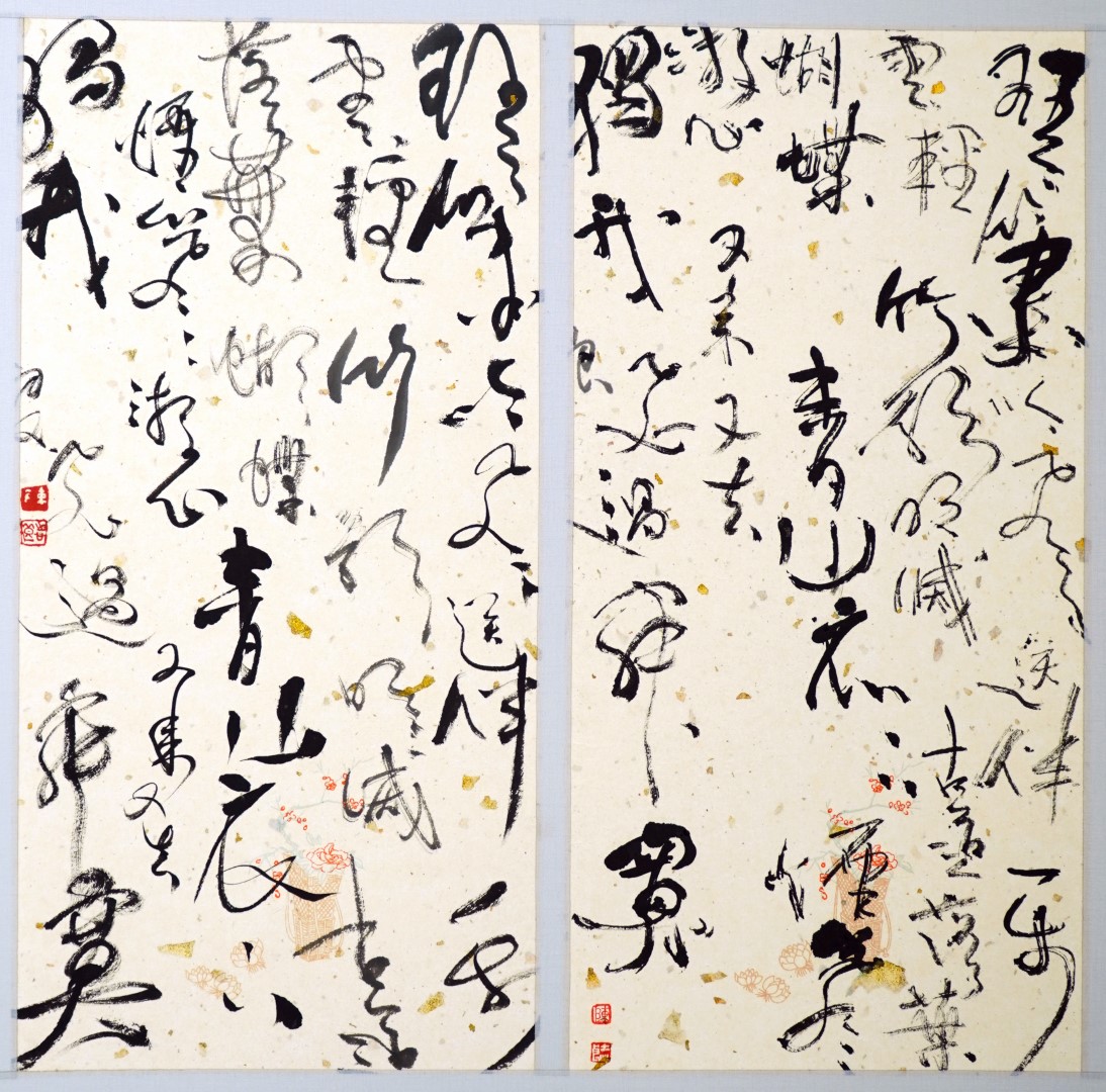 台南大新美術館:水墨西拉雅&散體書藝──2024陳志良個展(作品欣賞)