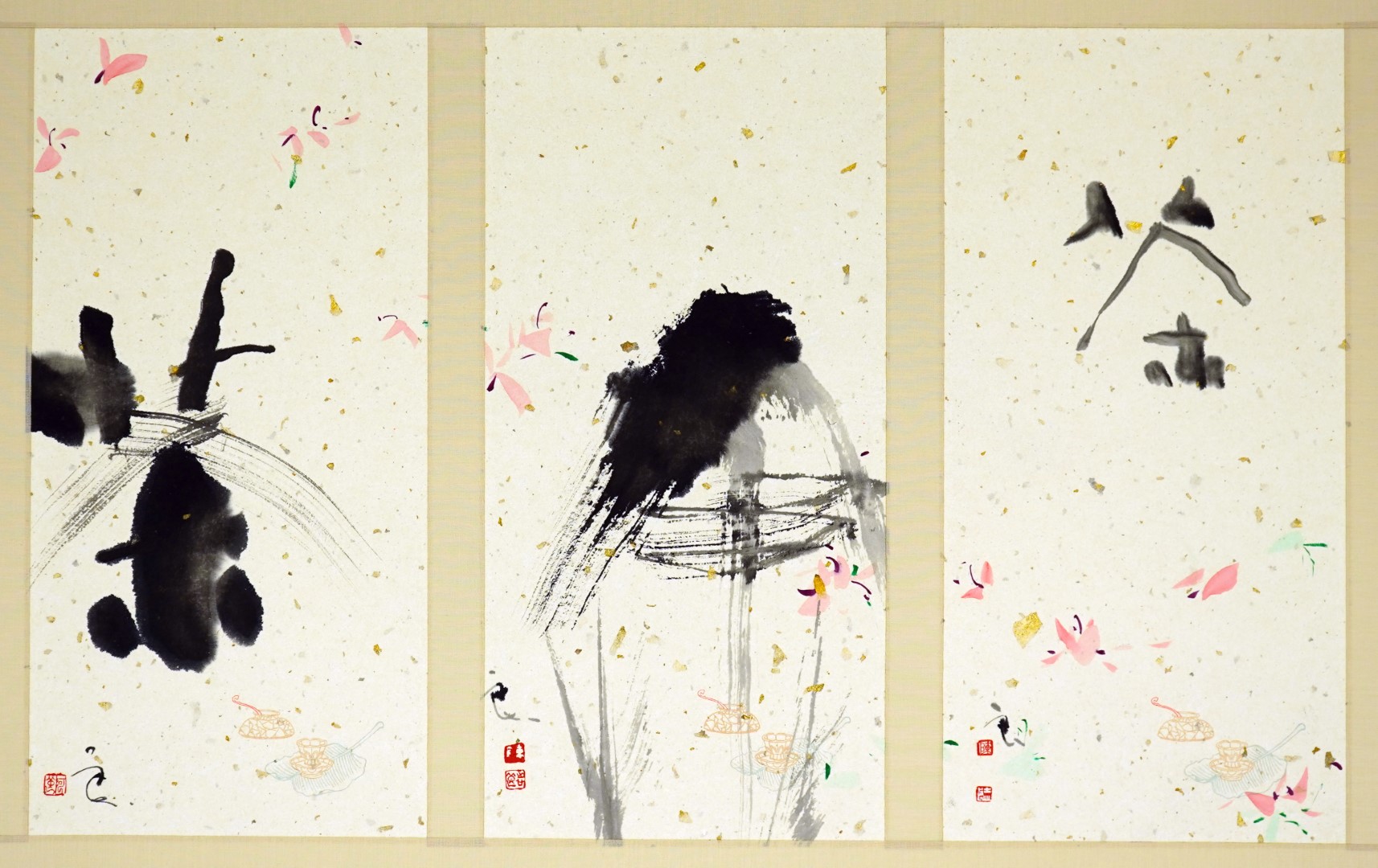 台南大新美術館:水墨西拉雅&散體書藝──2024陳志良個展(作品欣賞)