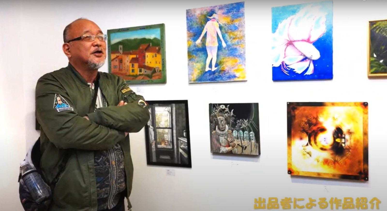 日本現展審查員。神奈川支部長 渋谷直人先生