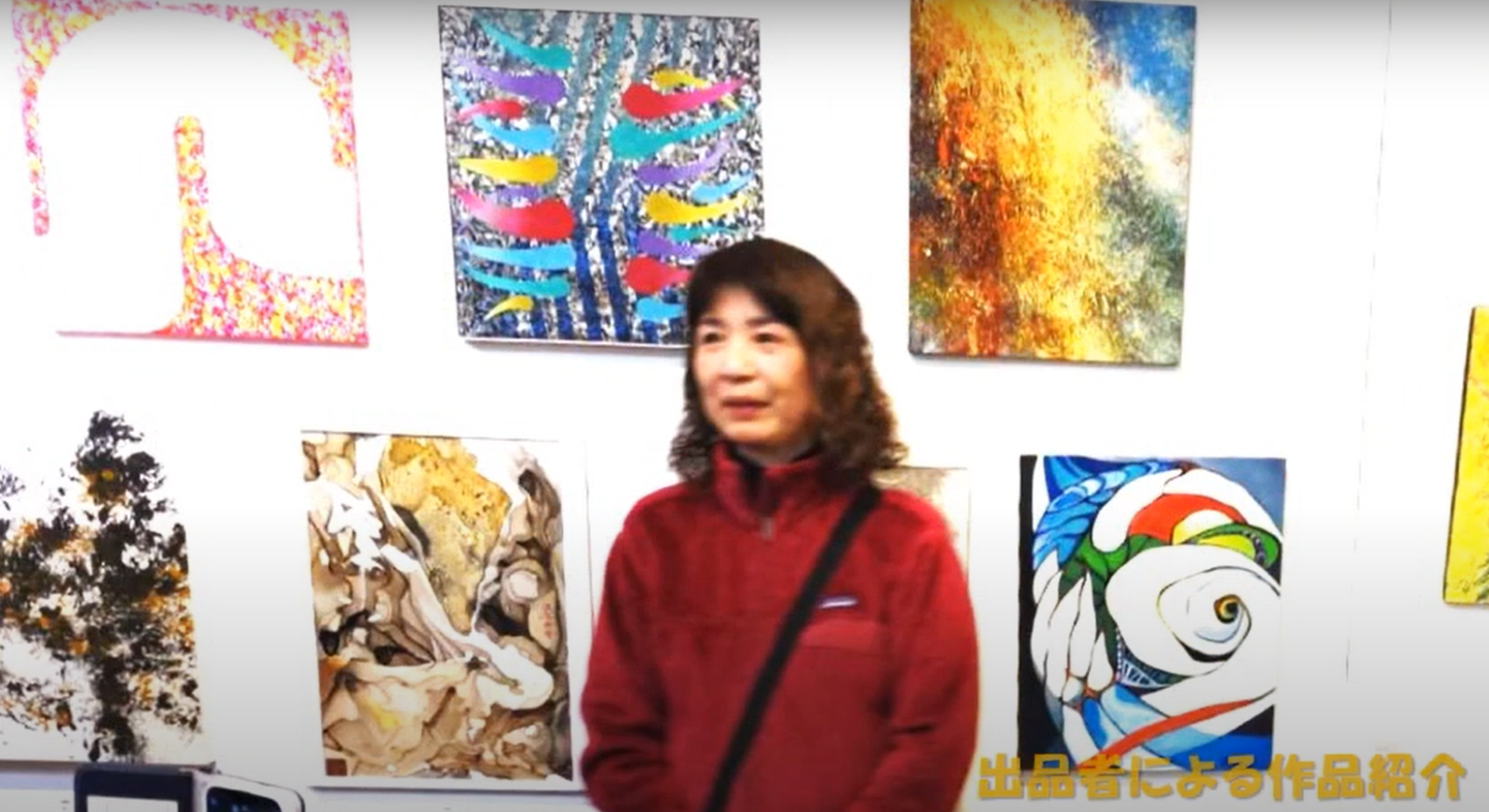 日本現展審查員。茨城分部副部長 高橋女士