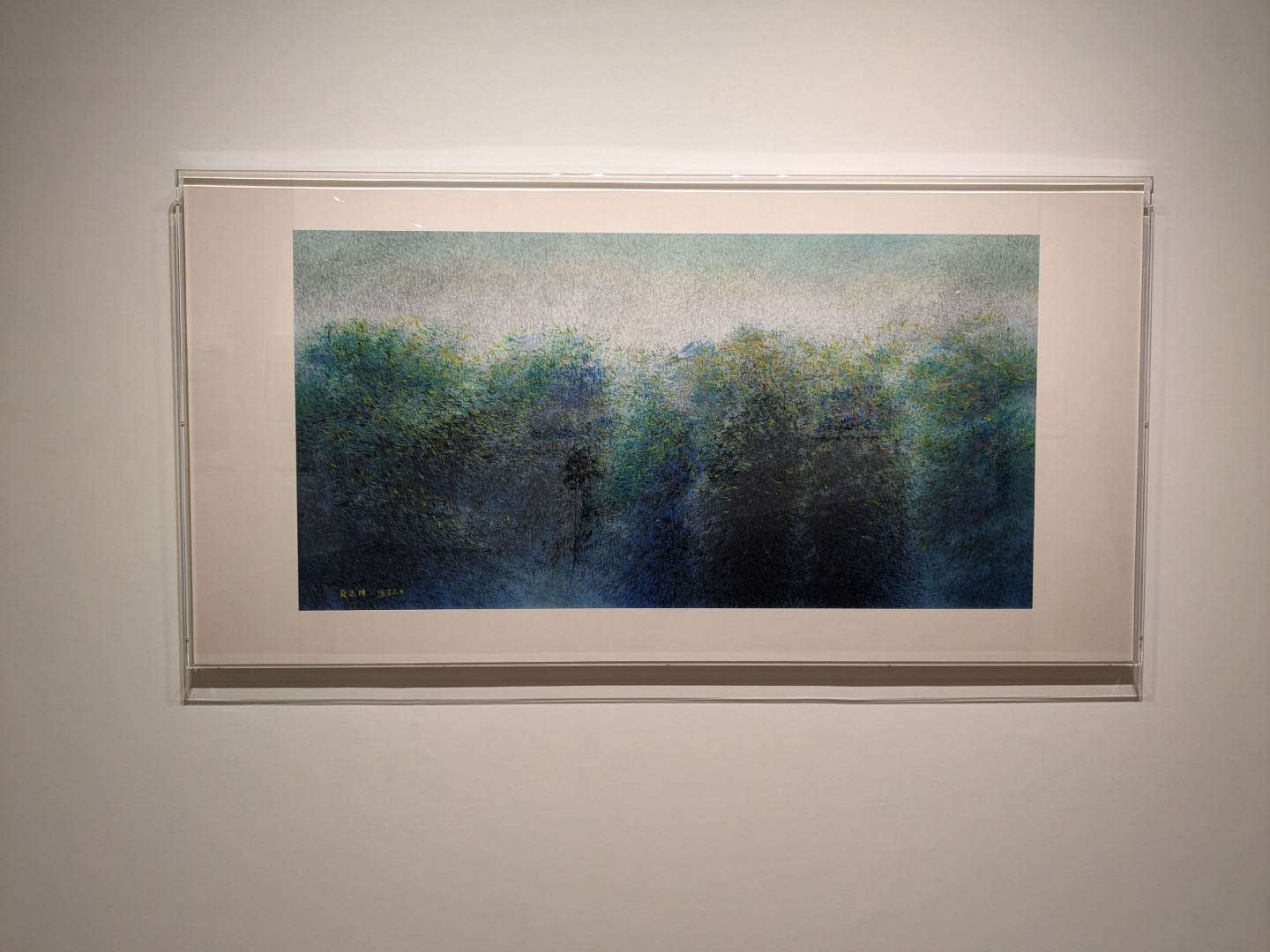 《水墨西拉雅&散體書藝》-〈2024陳志良個展〉台南大新美術館現場