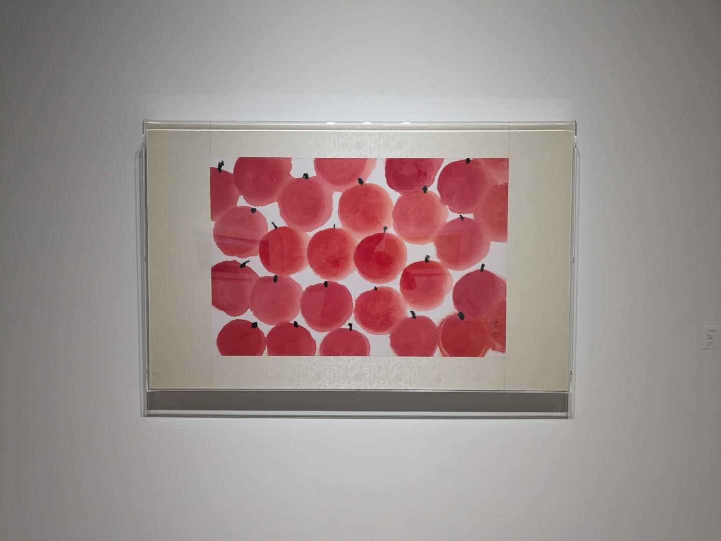 《水墨西拉雅&散體書藝》-〈2024陳志良個展〉台南大新美術館現場