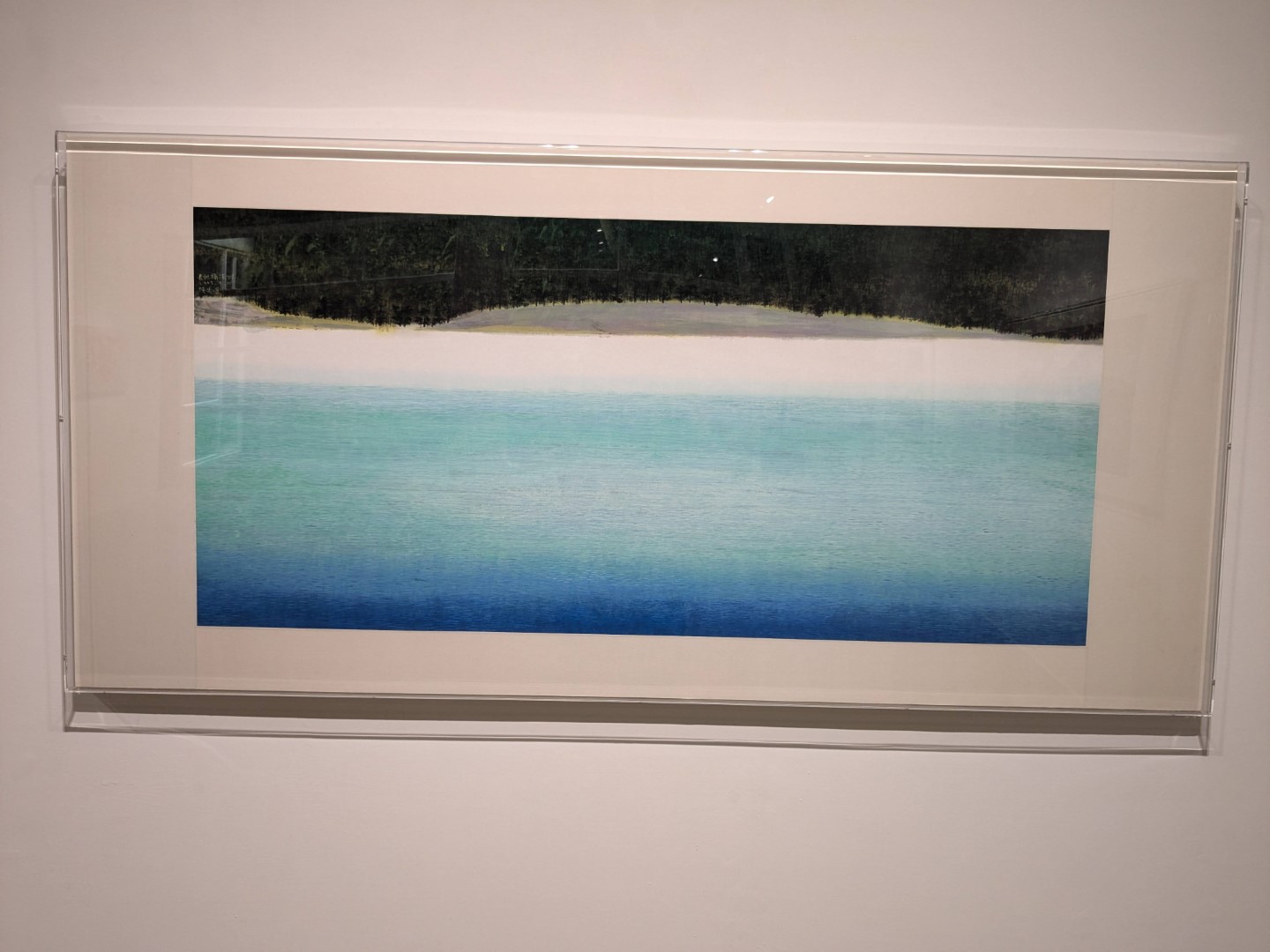 《水墨西拉雅&散體書藝》-〈2024陳志良個展〉台南大新美術館現場