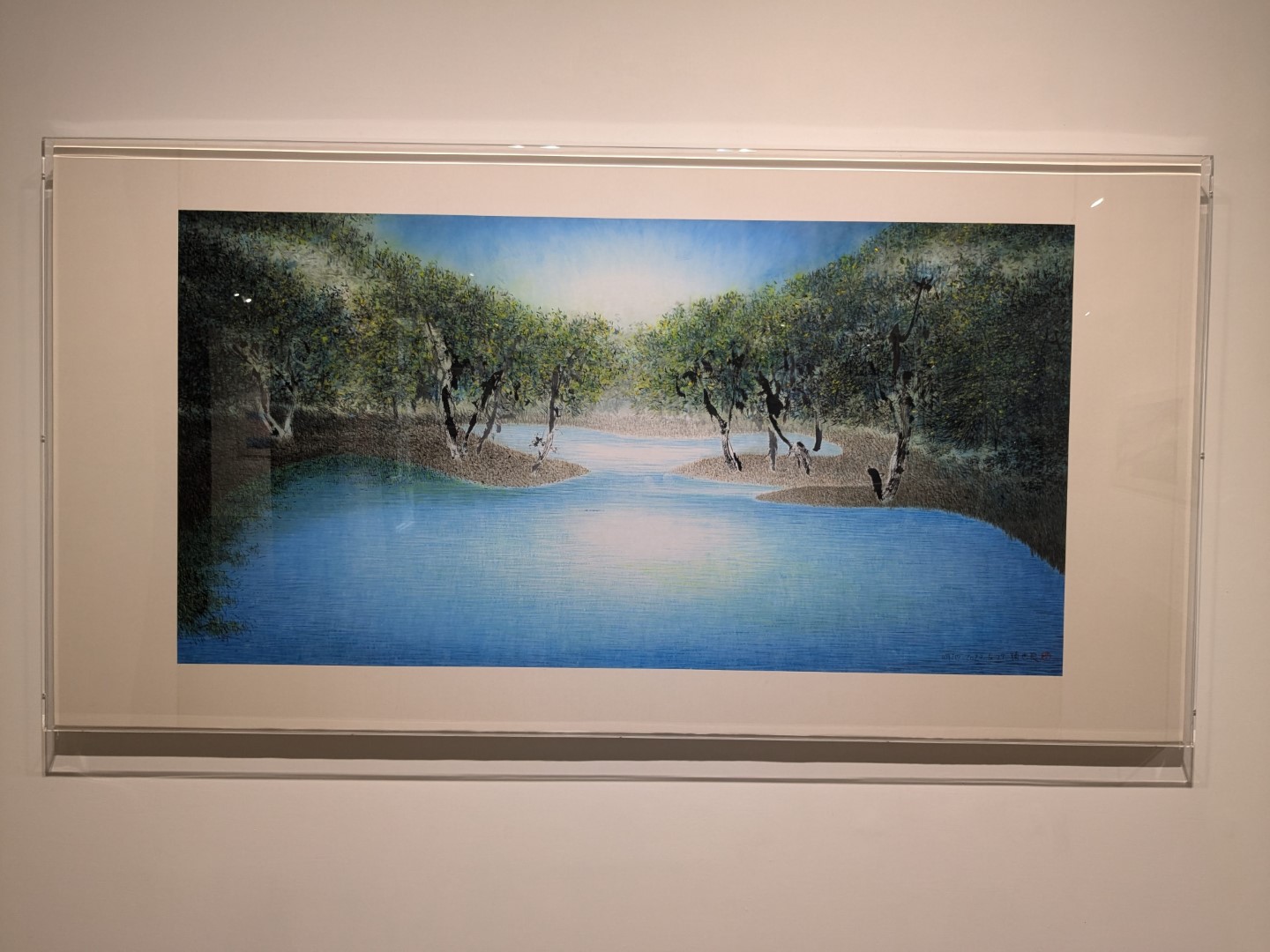 《水墨西拉雅&散體書藝》-〈2024陳志良個展〉台南大新美術館現場