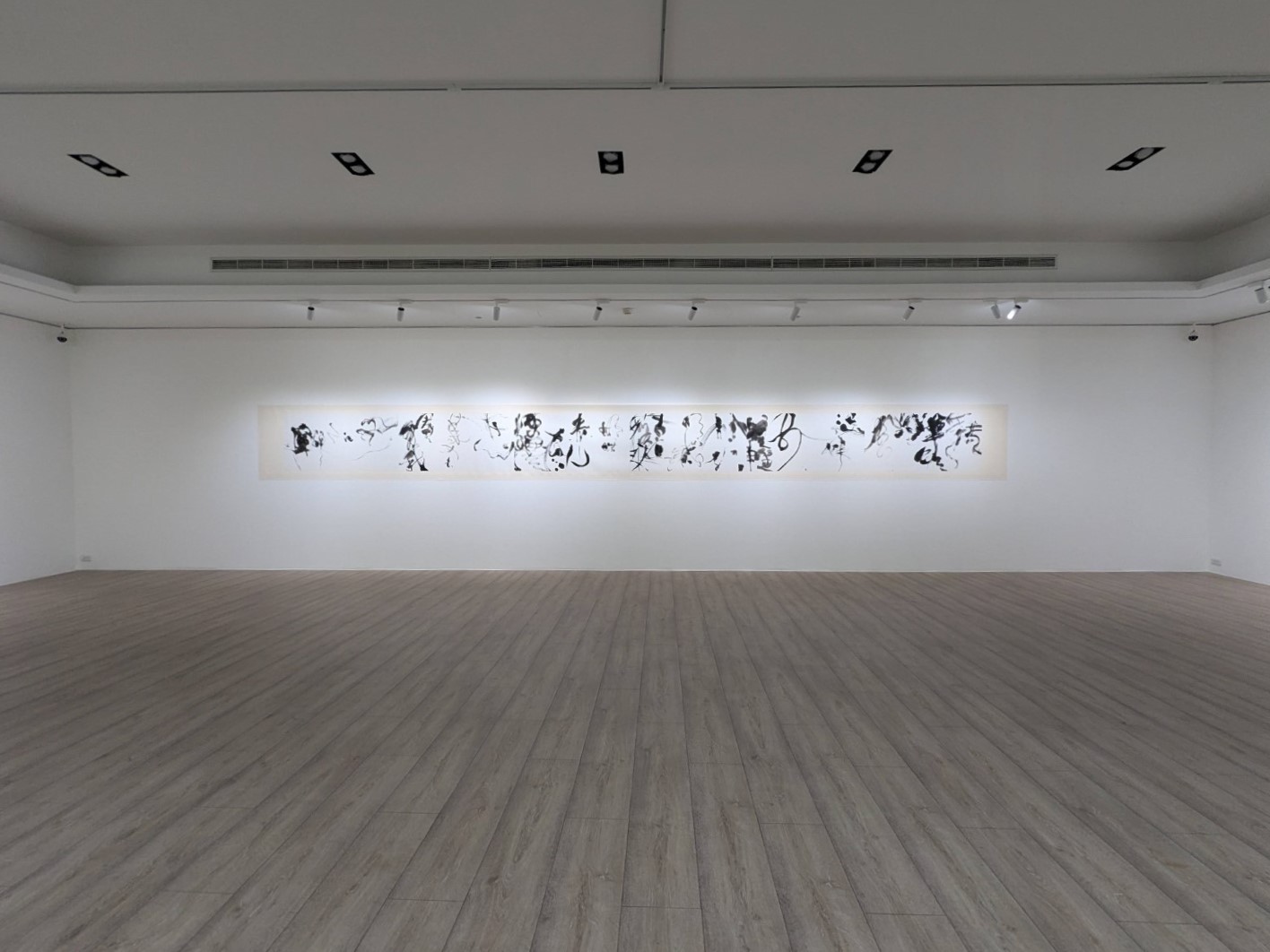 《水墨西拉雅&散體書藝》-〈2024陳志良個展〉台南大新美術館現場