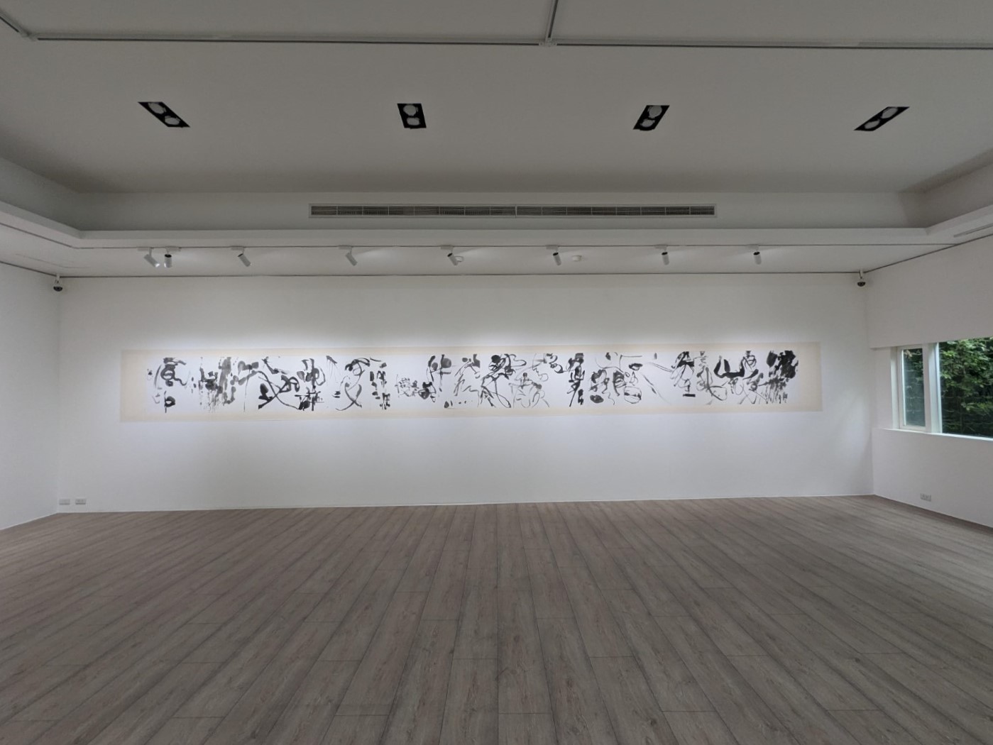 《水墨西拉雅&散體書藝》-〈2024陳志良個展〉台南大新美術館現場