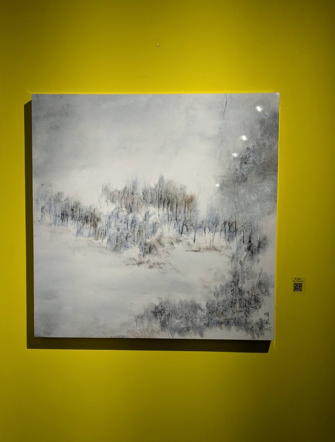 吳明佩 Wu Ming Pei 冬趣