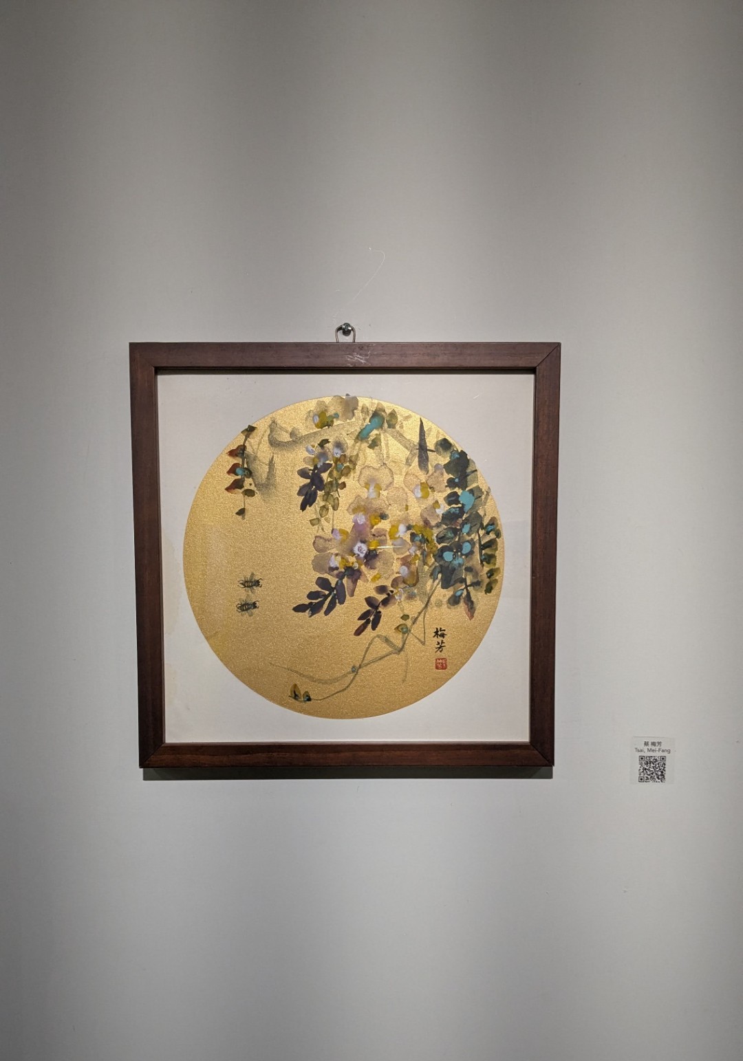 蔡梅芳Tsai Mei-Fang 清香為伴