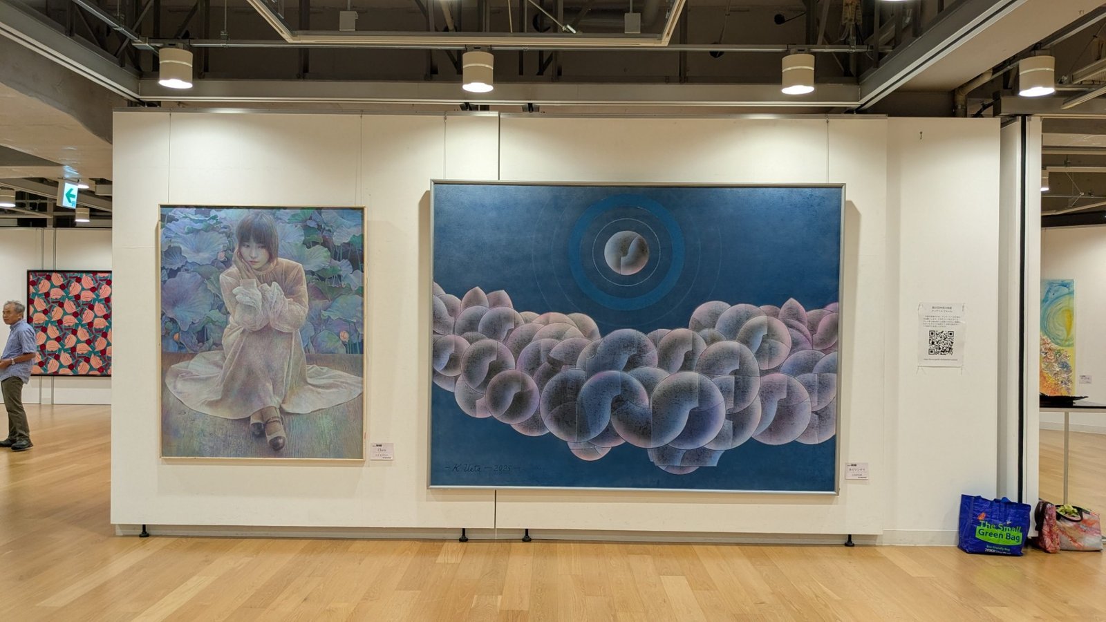 《現場直擊》2025年日本第57回《神奈川現代藝術家展》 《神奈川現展》