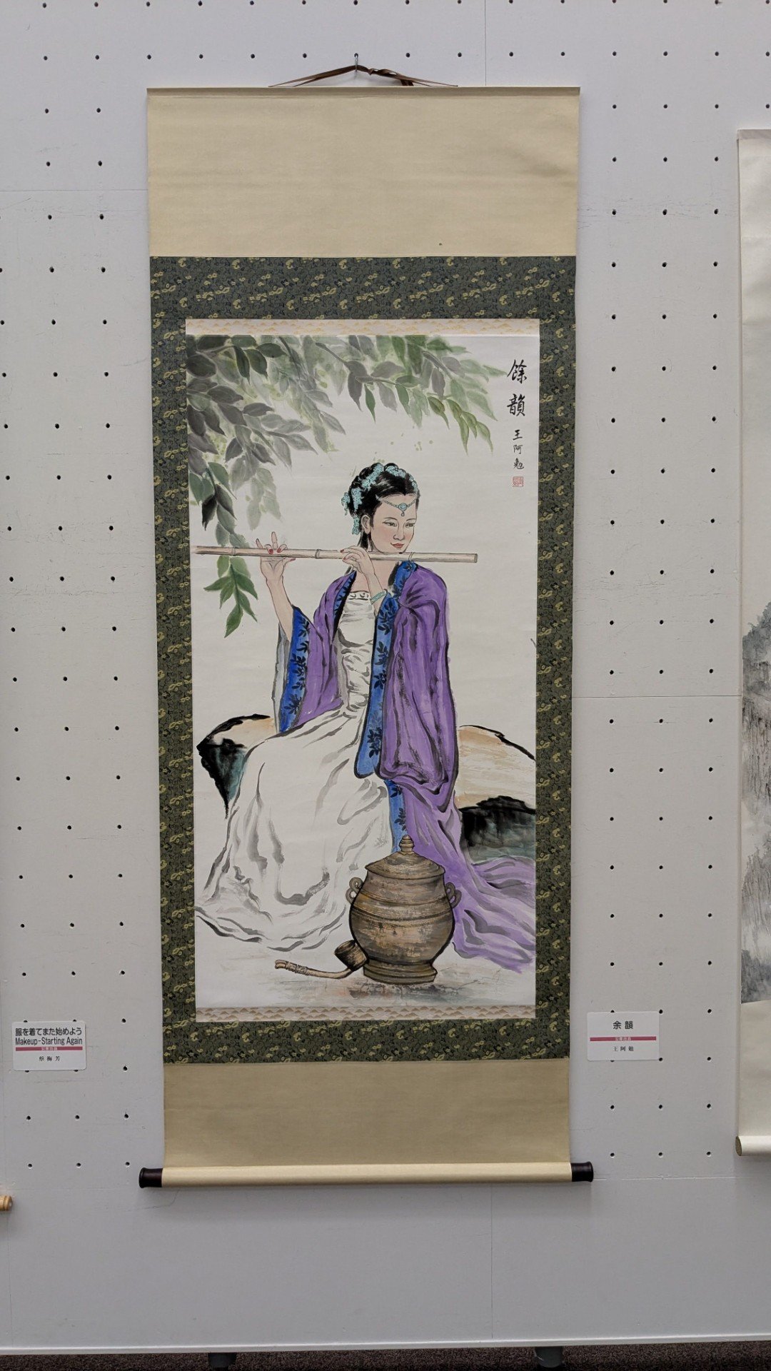 【現場直擊】2025年日本第十三回 《東京現展》-日本國立東京都美術館現場