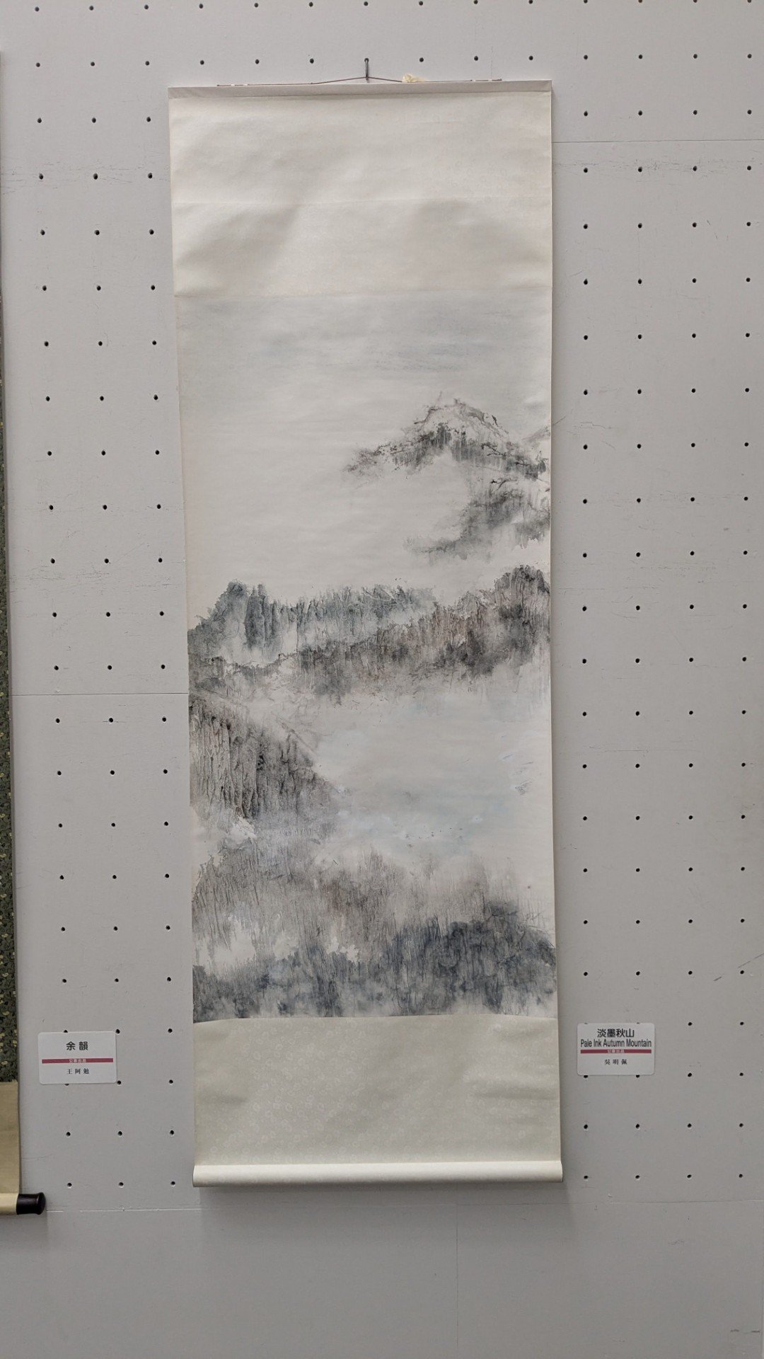 【現場直擊】2025年日本第十三回 《東京現展》-日本國立東京都美術館現場