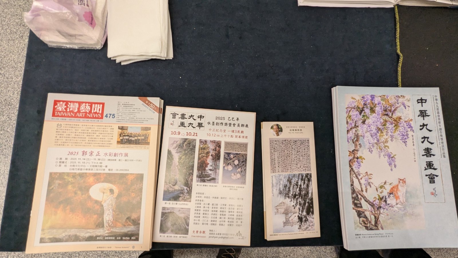 2025年中華九九書畫會 中正紀念堂聯展（RUMOTAN拍攝）