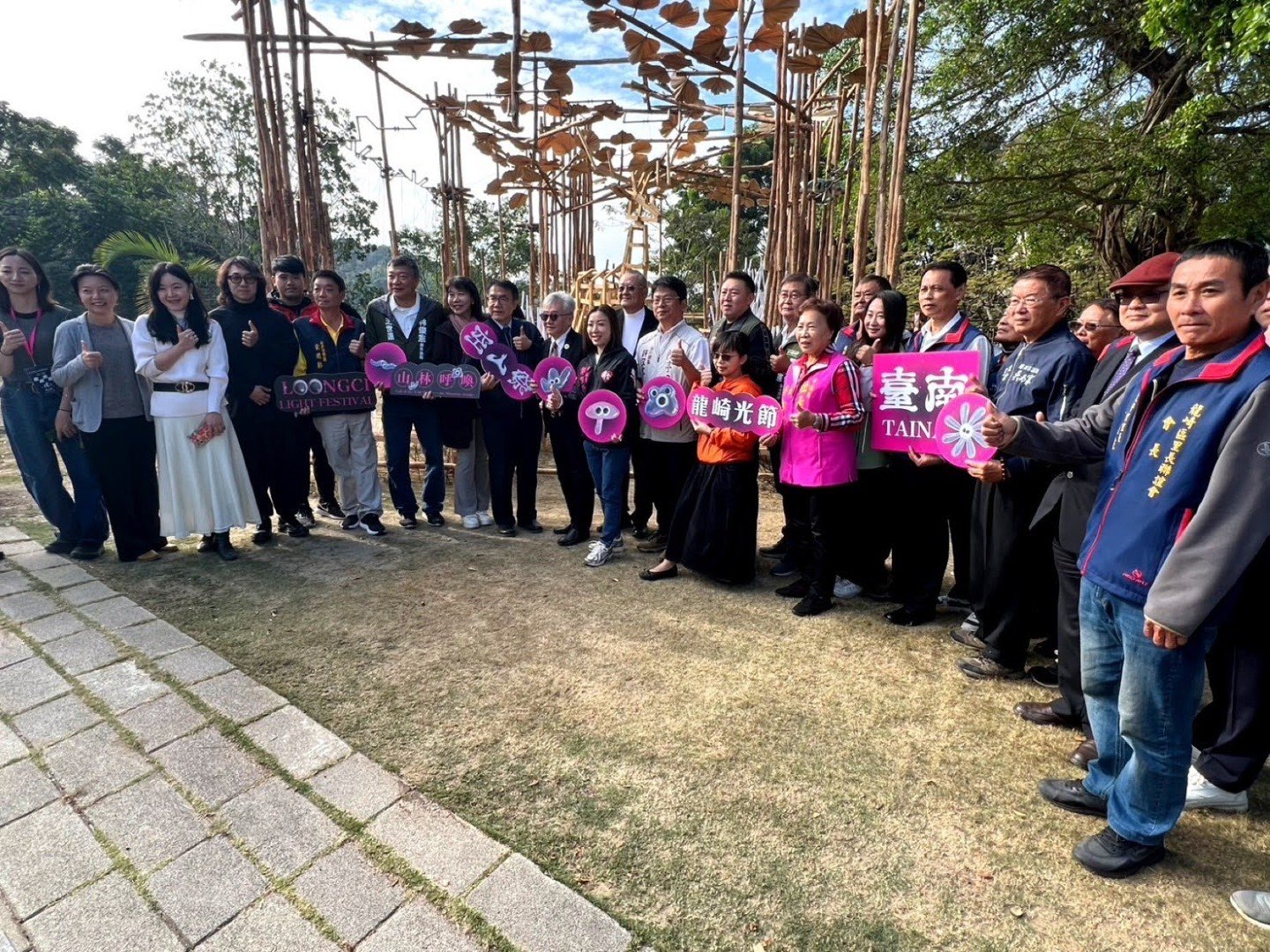 蘇奕榮受邀參展《全國最美山林燈節》龍崎空山祭（現場合影）