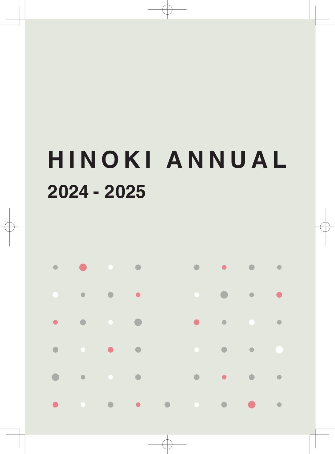 【台日交流展】日本銀座京橋檜畫廊《HINOKI ANNUAL 2024-2025》畫廊年鑒發行