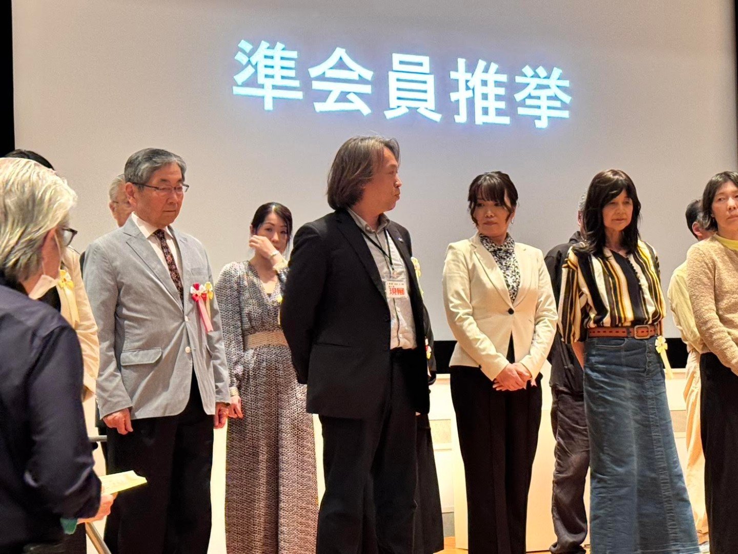 《受賞式與成員推薦》