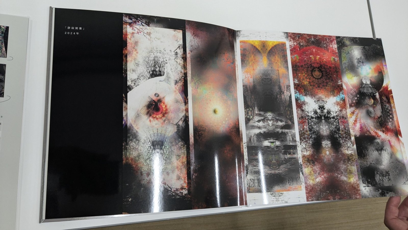 現展作家6人的小小開放工作室現場