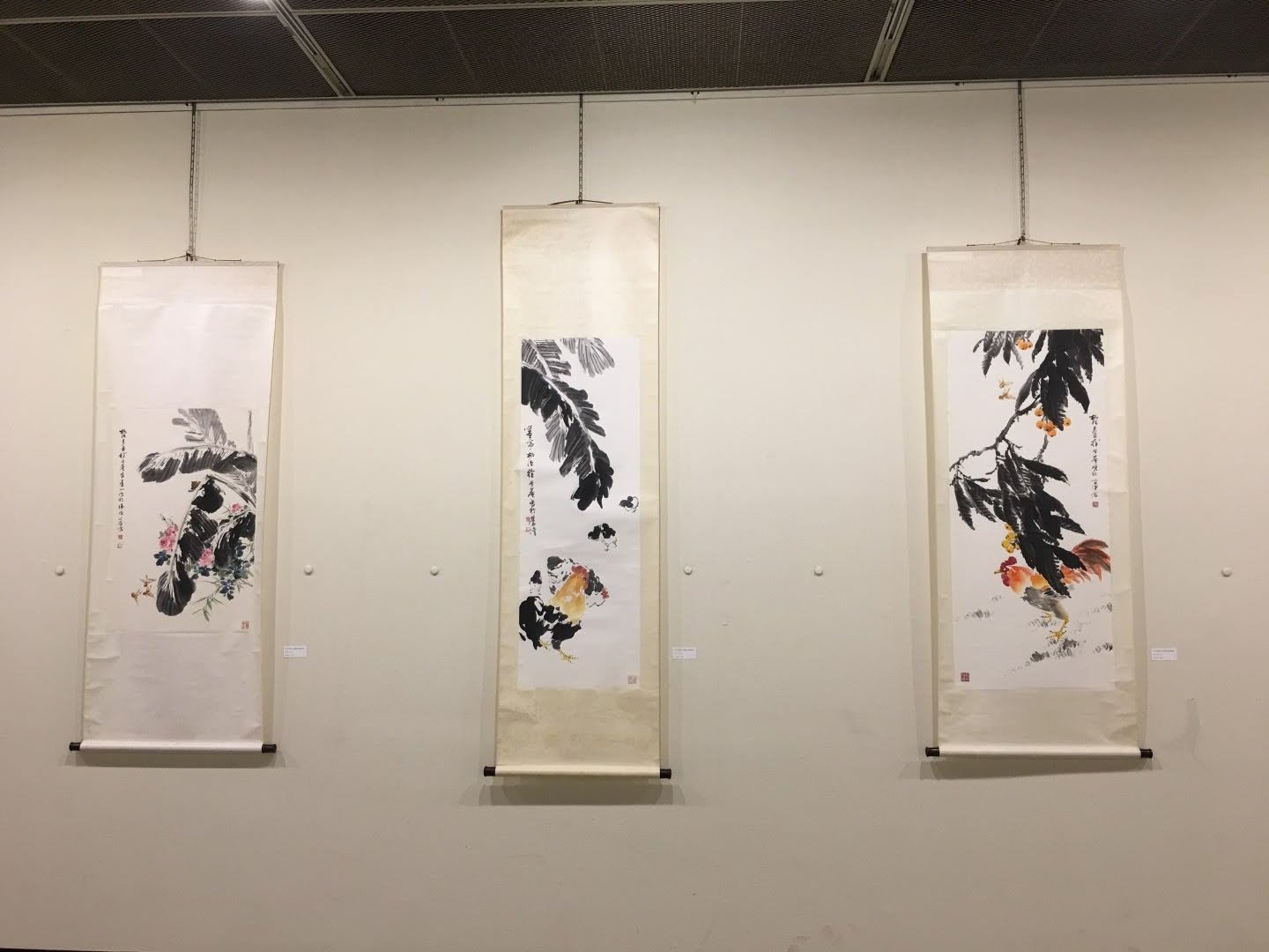 展覽現場
