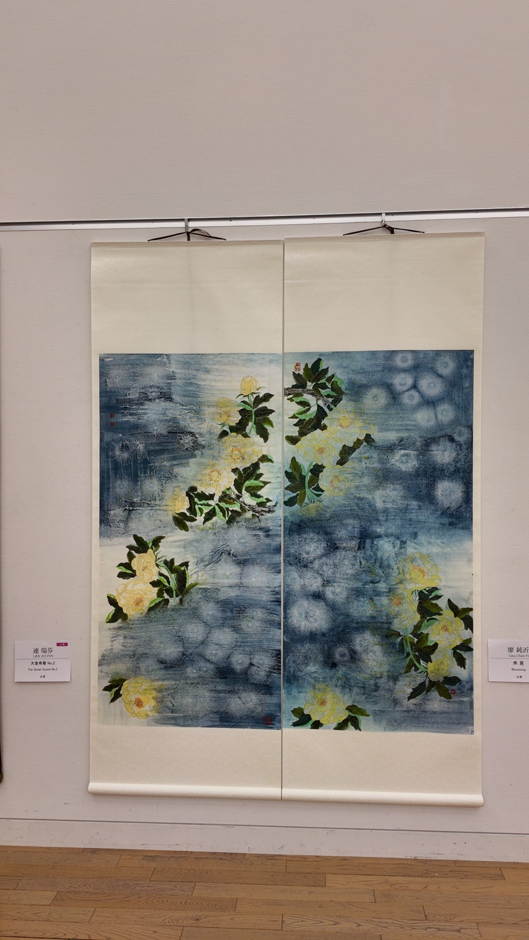 台灣代表團參展日本第24回「 NAU 21世紀美術連立展」 於東京國立新美術館