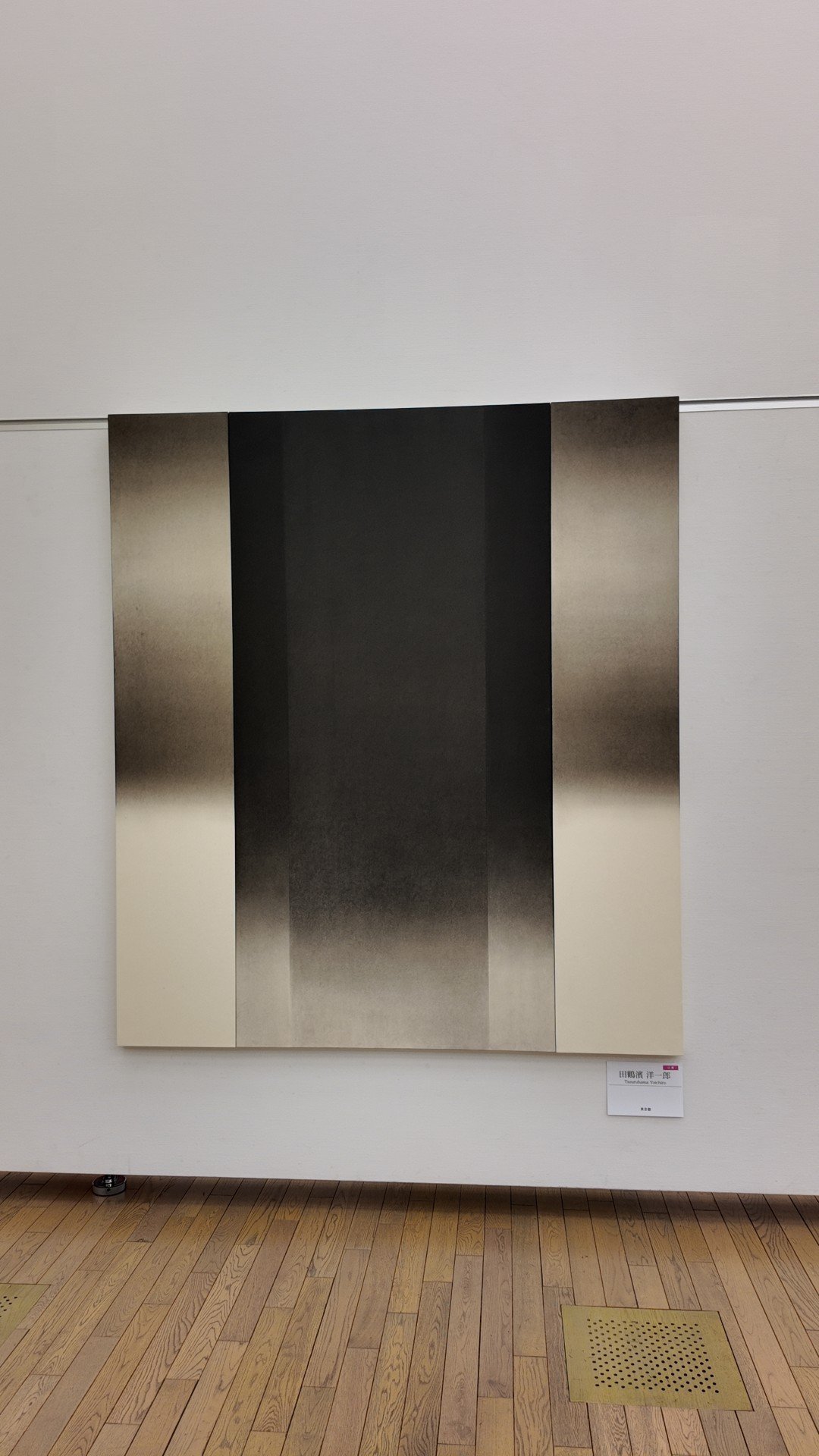 【現場直擊】【台日交流展】日本東京第24回《NAU21世紀美術連立展》-日本國立新美術館展（The National Art Center, Tokyo, NACT）