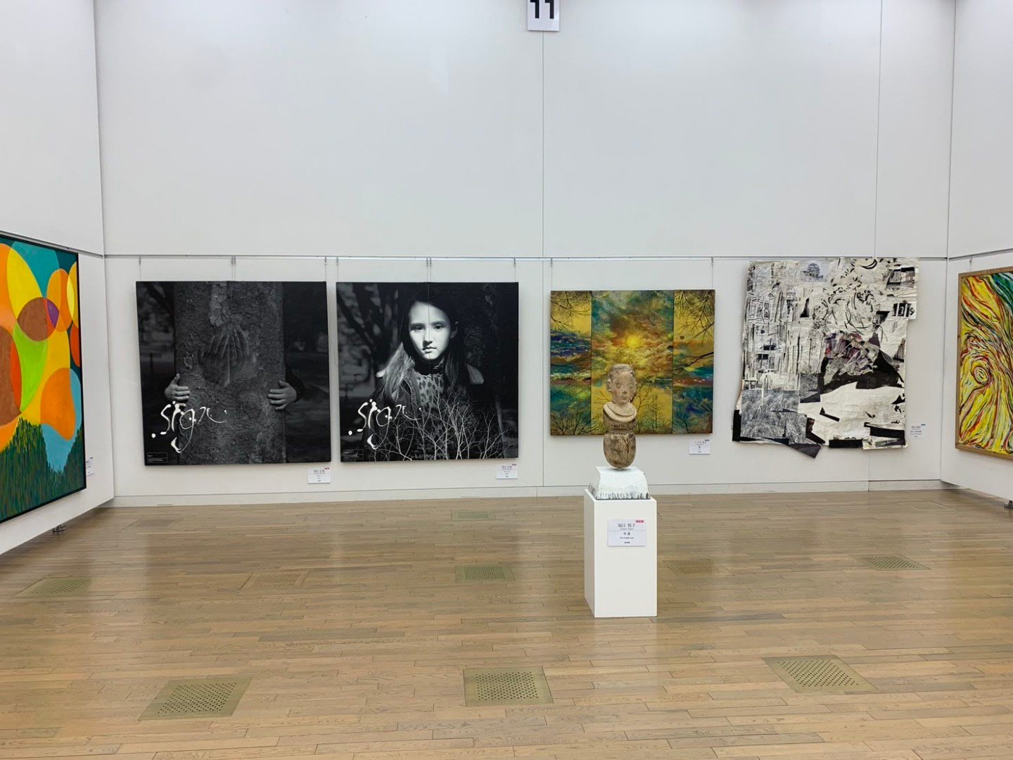 【現場直擊】【台日交流展】日本東京第24回《NAU21世紀美術連立展》-日本國立新美術館展（The National Art Center, Tokyo, NACT）