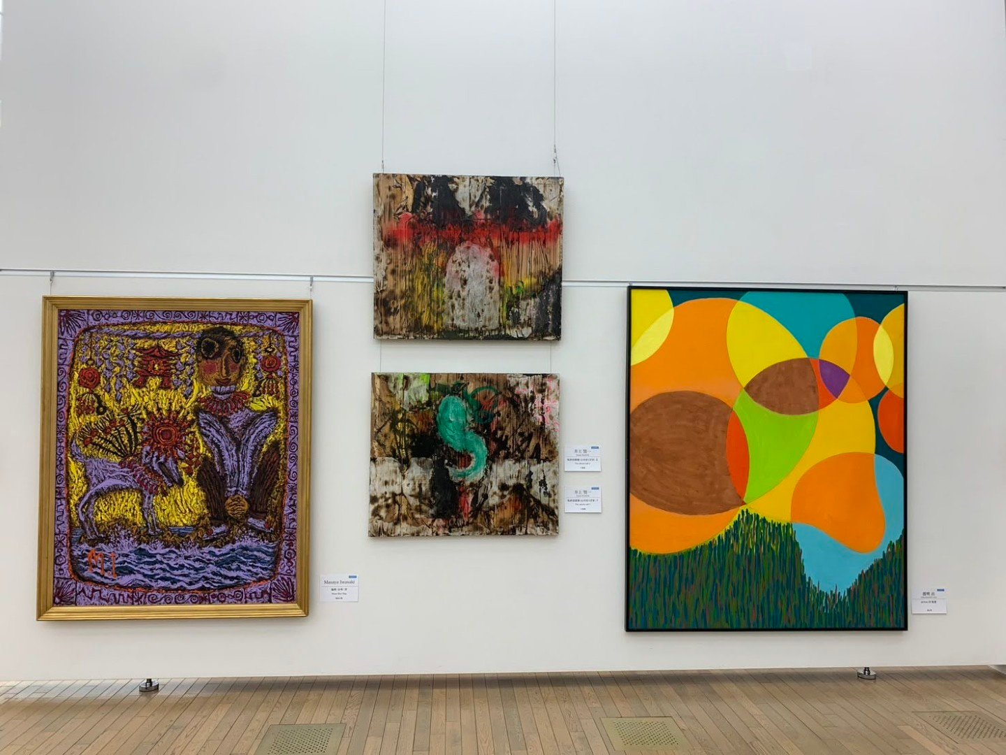 【現場直擊】【台日交流展】日本東京第24回《NAU21世紀美術連立展》-日本國立新美術館展（The National Art Center, Tokyo, NACT）