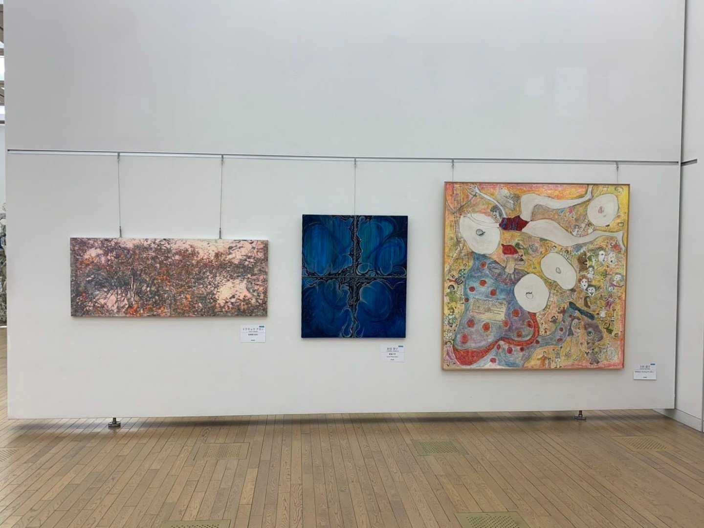 【現場直擊】【台日交流展】日本東京第24回《NAU21世紀美術連立展》-日本國立新美術館展（The National Art Center, Tokyo, NACT）