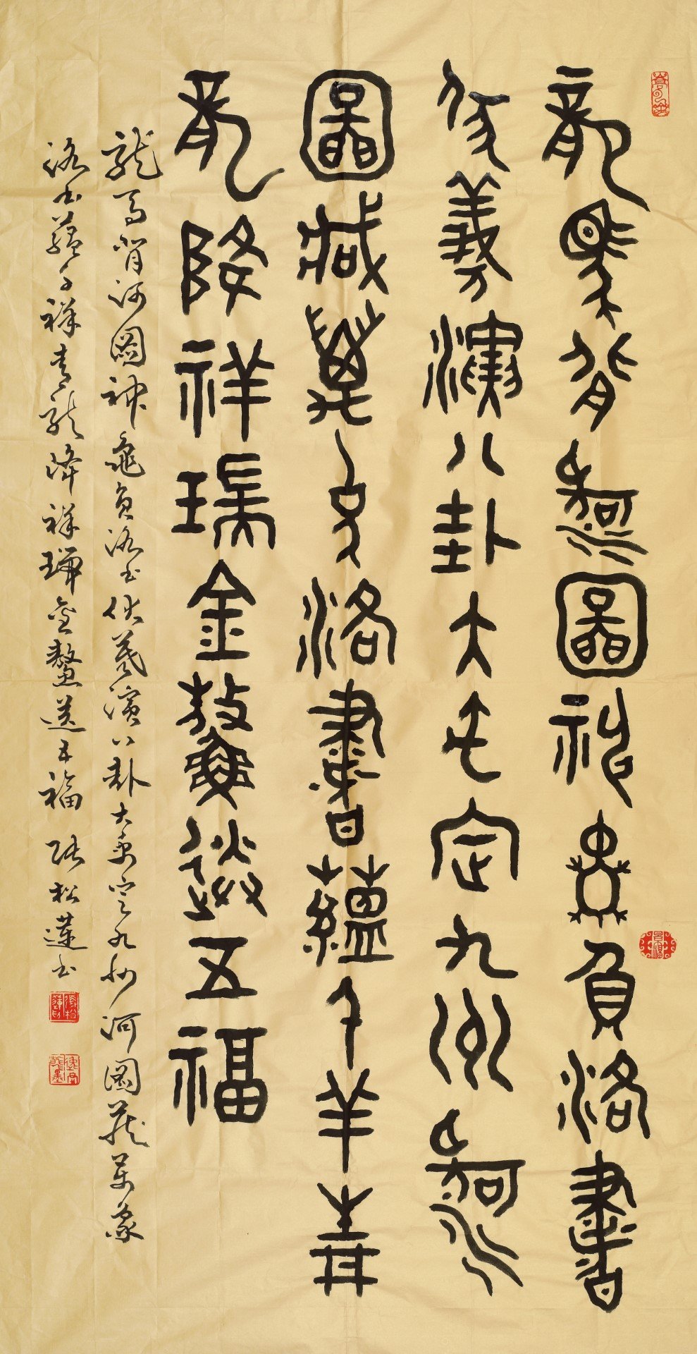 張松蓮參展《 中華婦女書會作品展》 馬年開春展現女書法家整體創作新意與生命力  固守永續傳承使命  備受正面評價