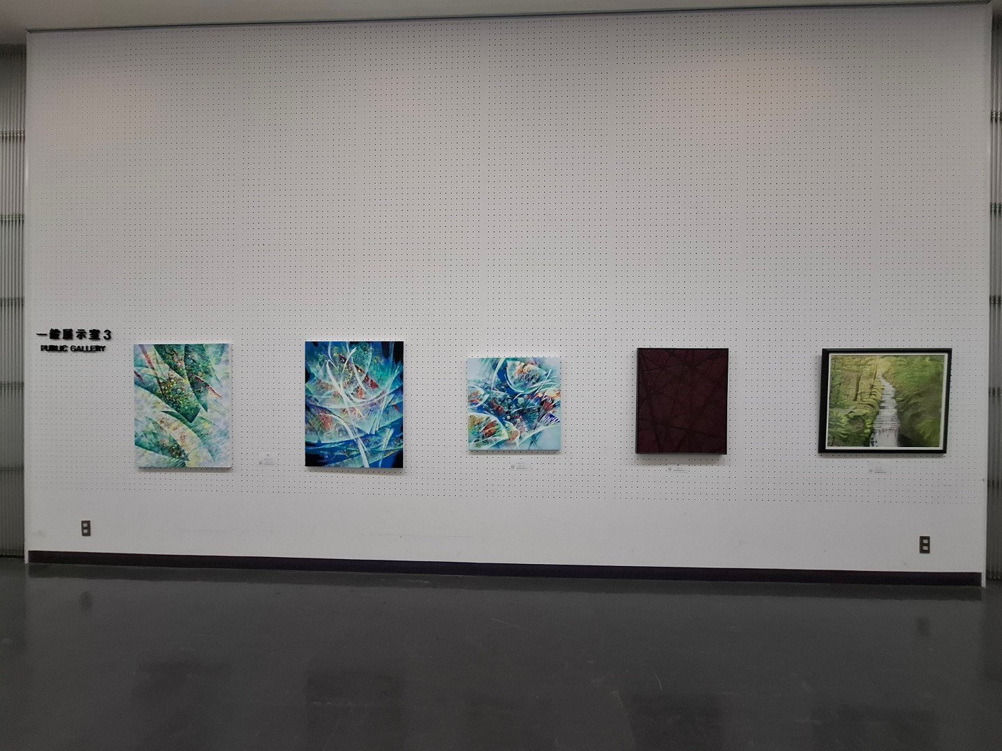 【台日交流展】日本埼玉近代美術館MOMAS的建築格柵中的光影詩篇-第49回《埼玉現展》