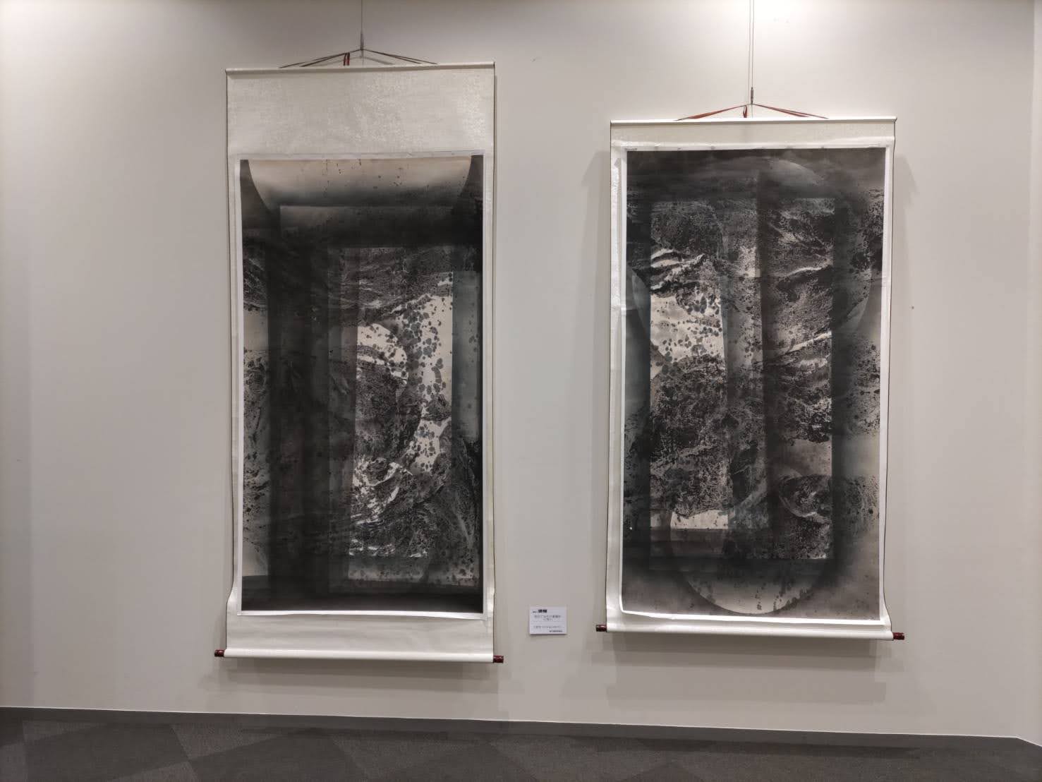 王穆提參展作品《虛空與法性的疊影》，日本《神奈川現展卯月展》，橫濱市戶塚sakura Plaza，2026年4月