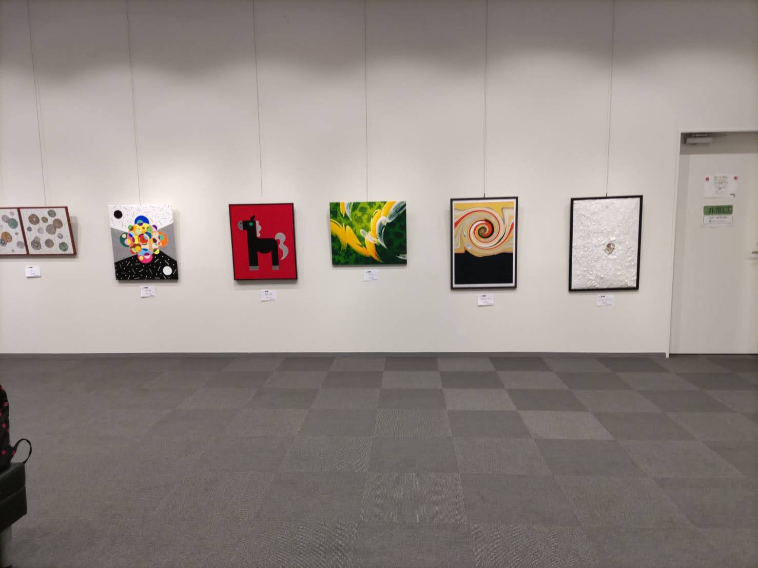 2026年日本現代藝術家展《現展神奈川支部 卯月展》展覽現場