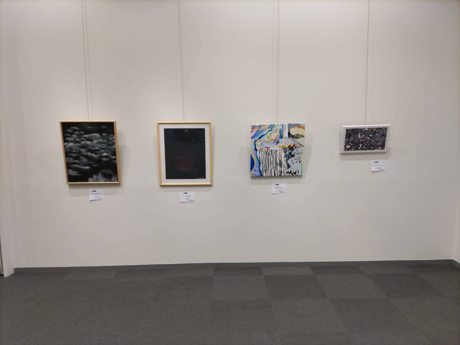 2026年日本現代藝術家展《現展神奈川支部 卯月展》展覽現場