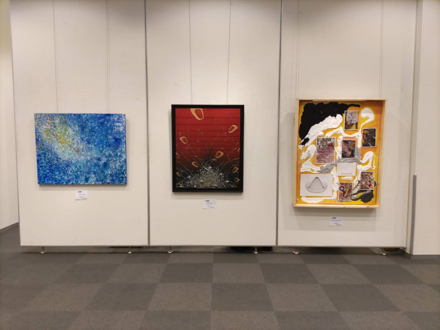 2026年日本現代藝術家展《現展神奈川支部 卯月展》展覽現場