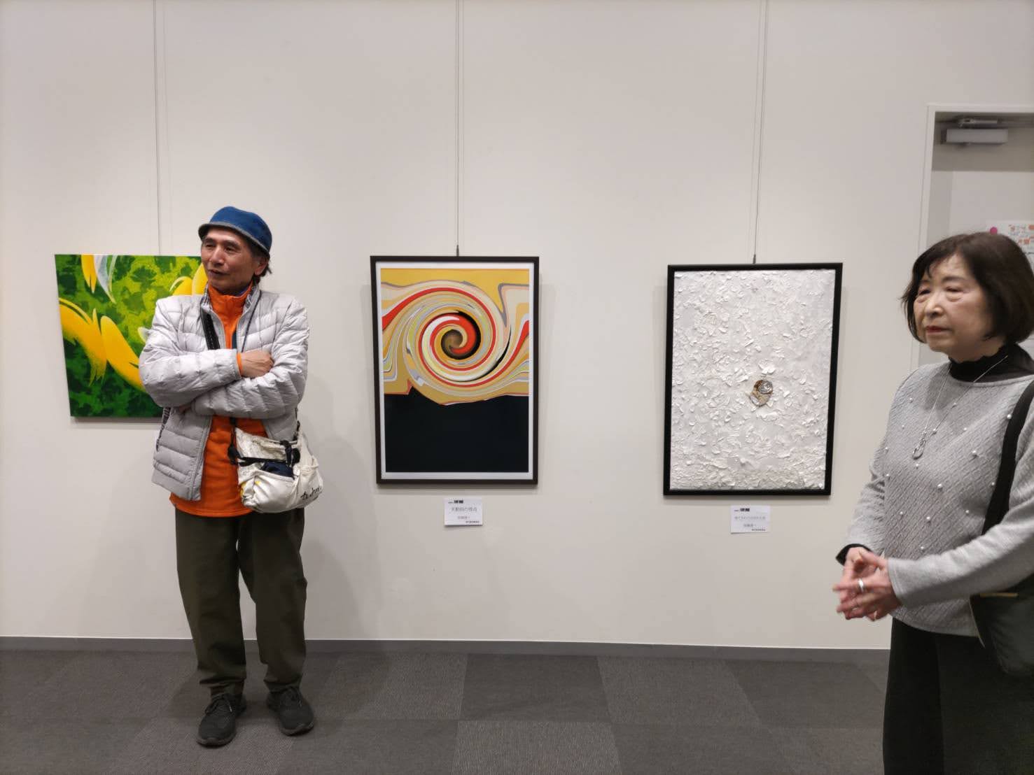 2026年《現展神奈川支部 卯月展》講評會現場