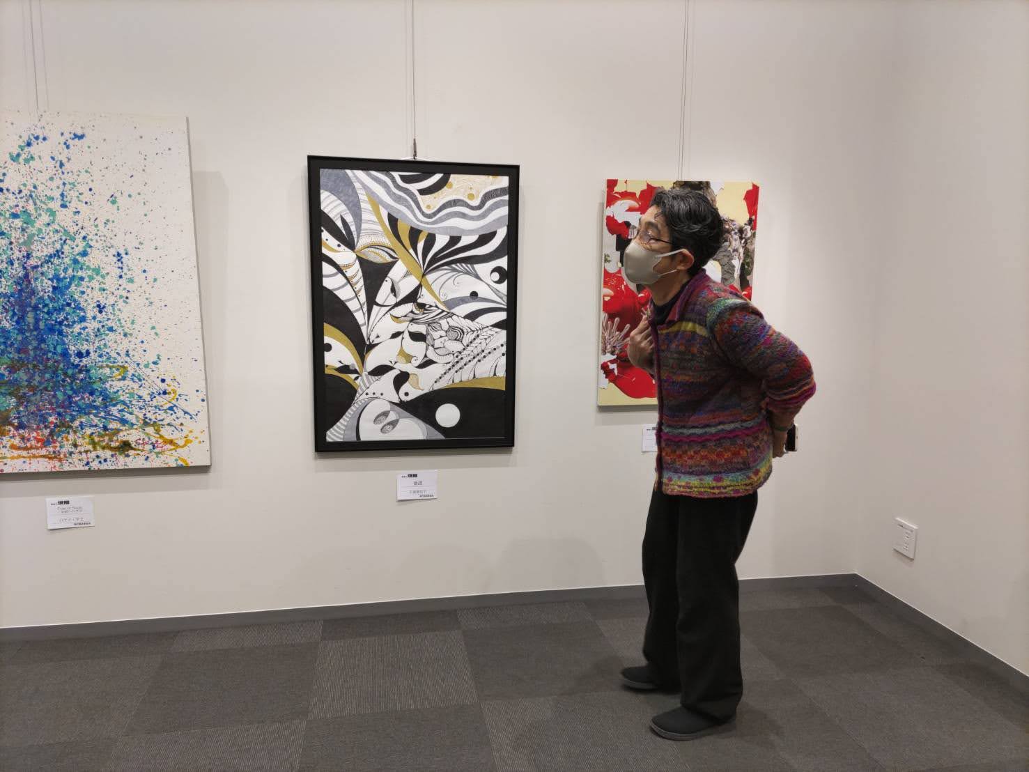 2026年《現展神奈川支部 卯月展》講評會現場