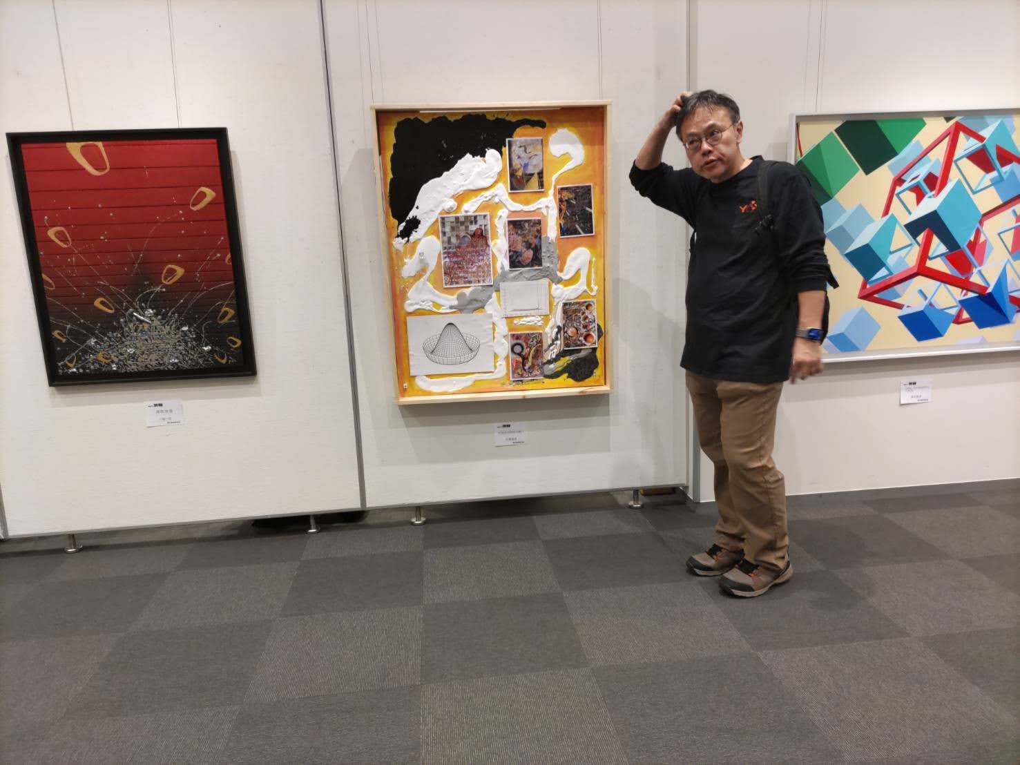 2026年《現展神奈川支部 卯月展》講評會現場