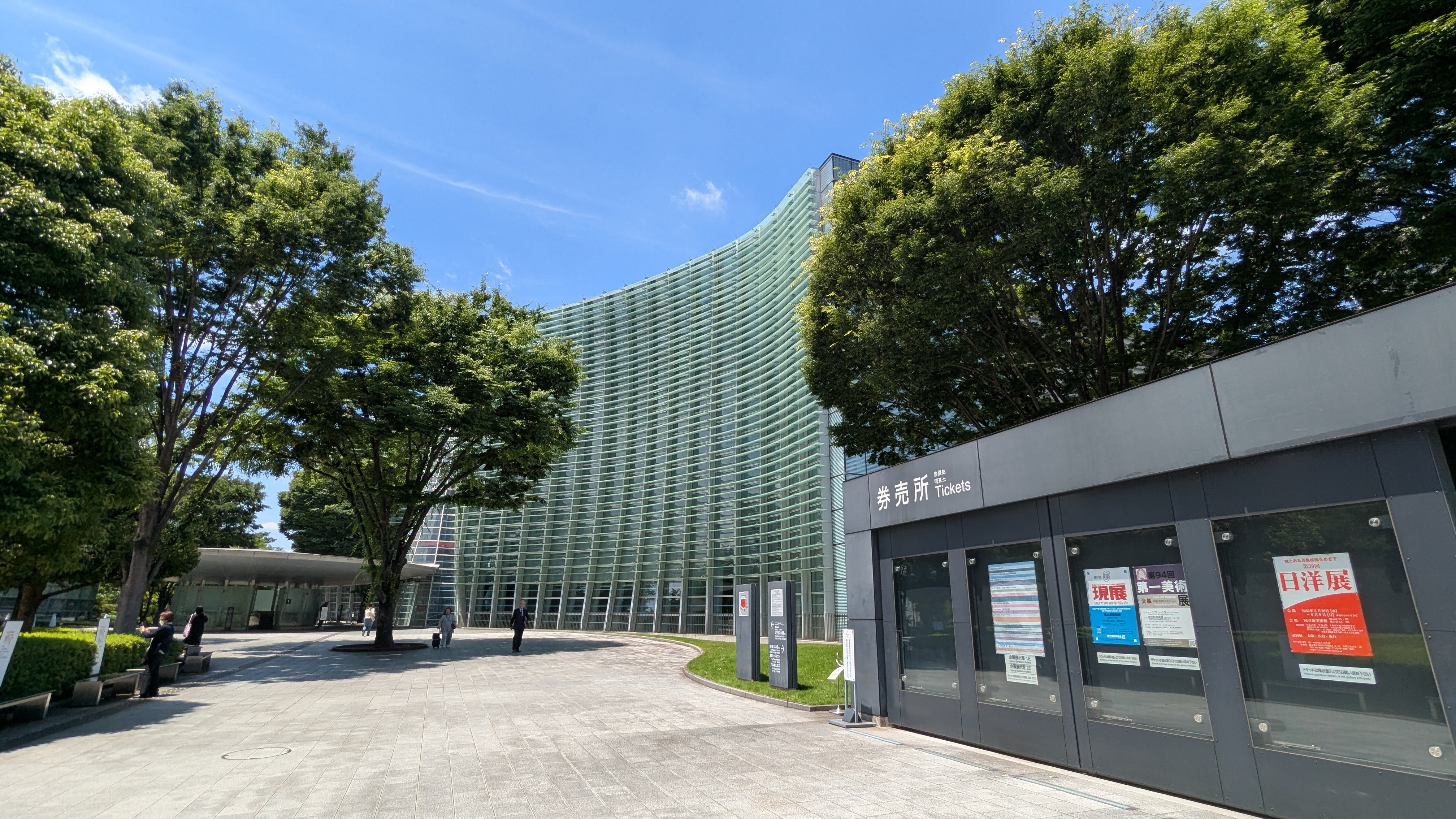 現展所屬藝術家