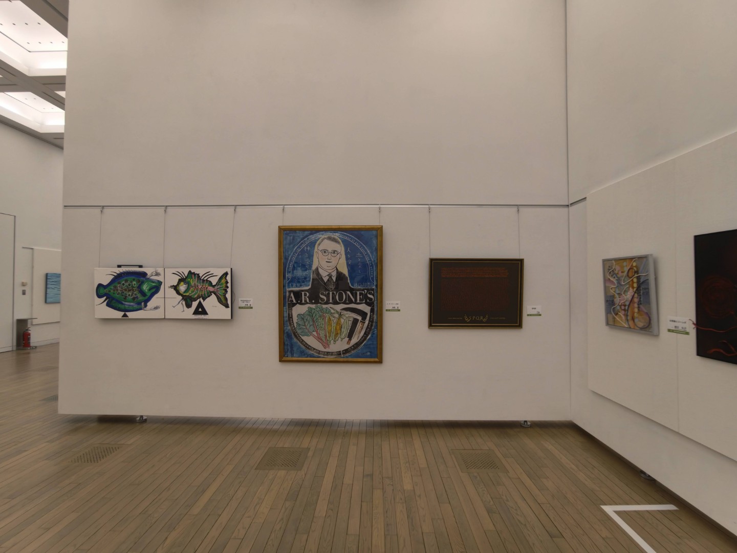 日本82回現展-2026年日本國立新美術館展-現場展示