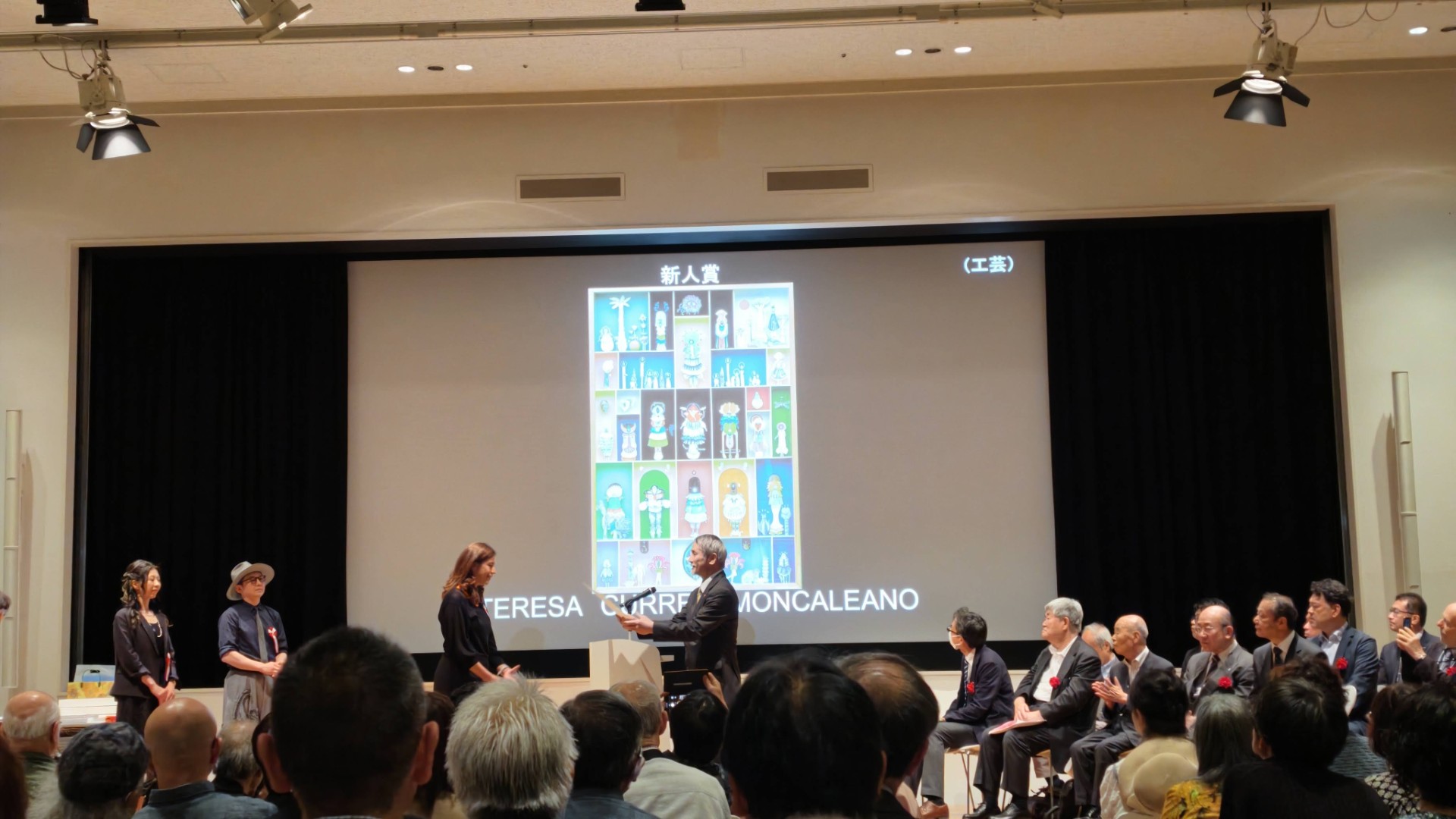 日本82回現展-2026年日本國立新美術館展-受賞式