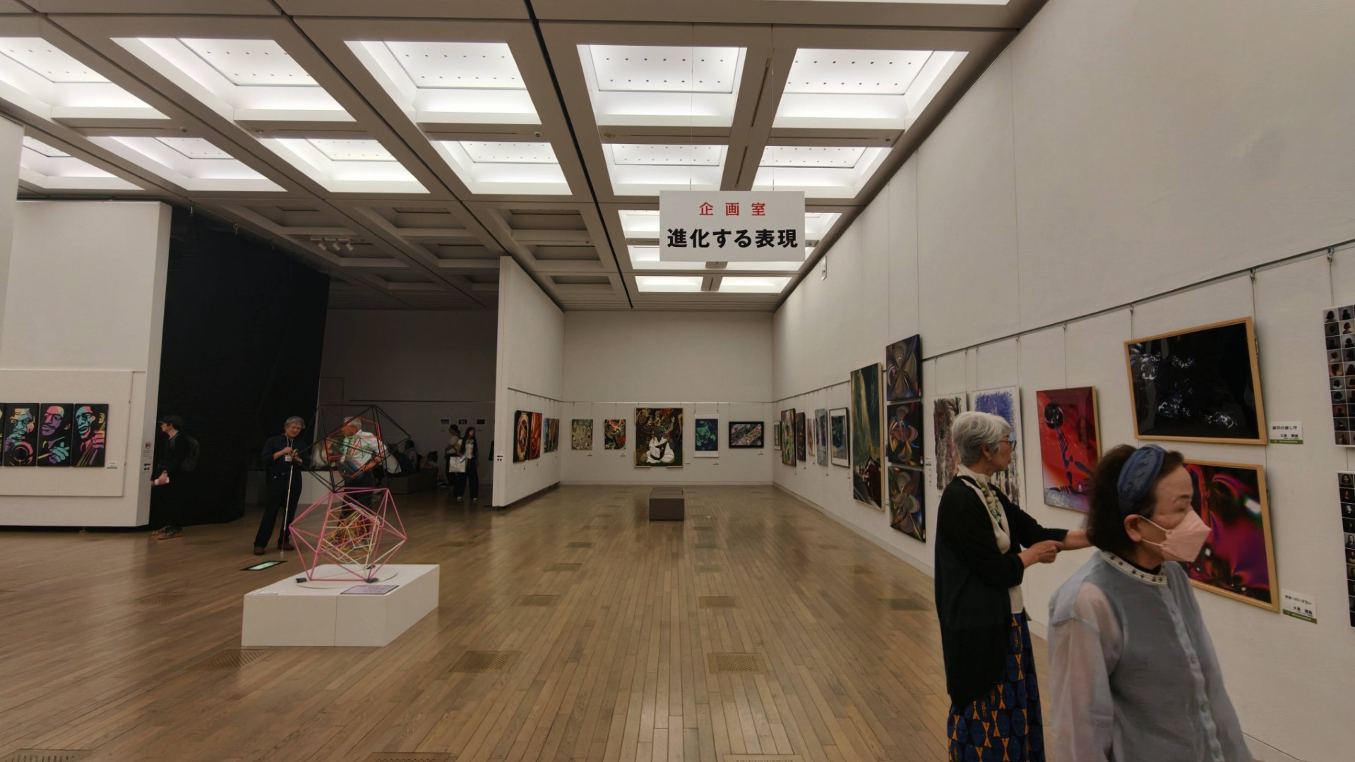 日本82回現展-2026年日本國立新美術館展-展覽現場