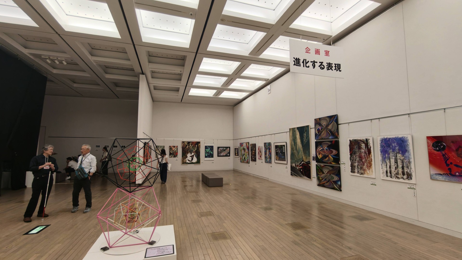 日本82回現展-2026年日本國立新美術館展-展覽現場