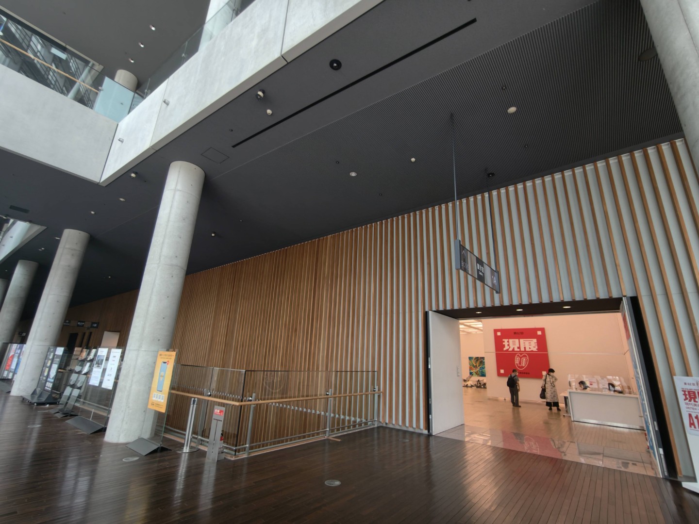 【Special Review】Portraits of Taiwanese Artists at the 82nd Japan “Genten” Exhibition