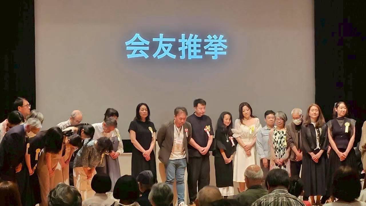 【特集評論】日本第82回「現展」台湾芸術家群像